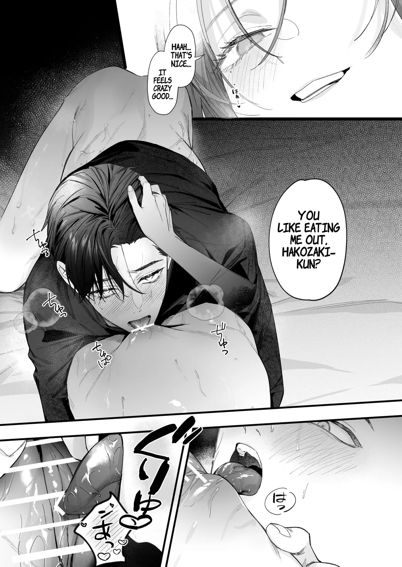 [THE WAIDAN (Kedama Shiba, Yasuda Meshimeshi)] [Kansai Dialect Moaning x Femdom]I Want To See The Cool & Smart Guy's Face Warped in Humiliation[English] [Suzuki Marmalade] [Digital] Page 52