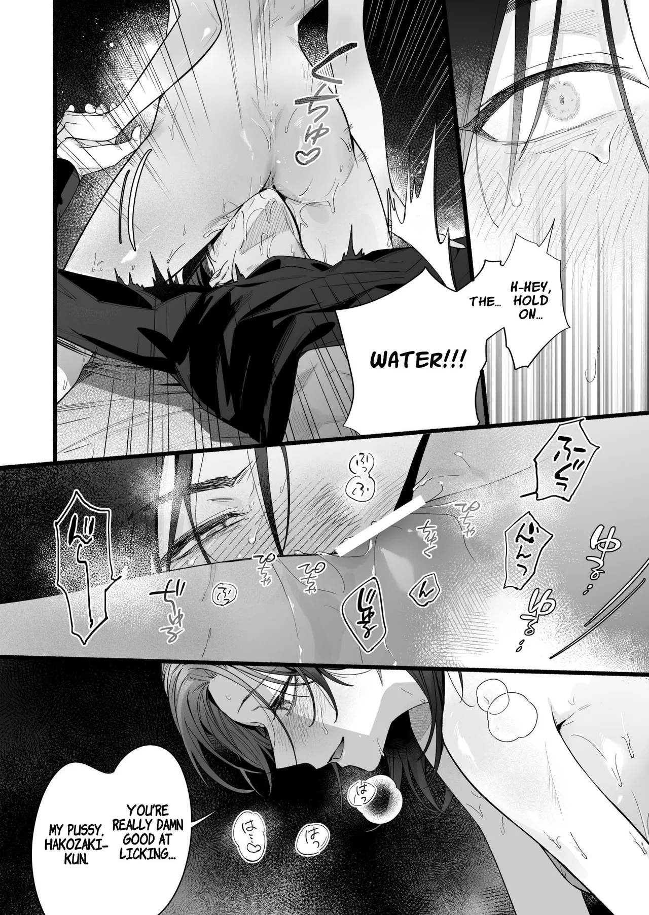 [THE WAIDAN (Kedama Shiba, Yasuda Meshimeshi)] [Kansai Dialect Moaning x Femdom]I Want To See The Cool & Smart Guy's Face Warped in Humiliation[English] [Suzuki Marmalade] [Digital] Page 57