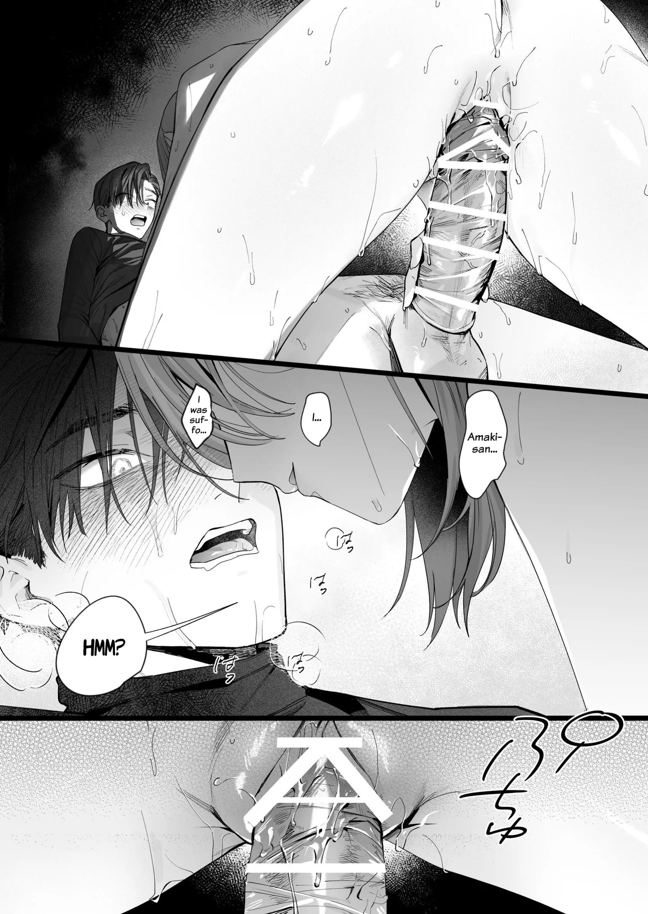 [THE WAIDAN (Kedama Shiba, Yasuda Meshimeshi)] [Kansai Dialect Moaning x Femdom]I Want To See The Cool & Smart Guy's Face Warped in Humiliation[English] [Suzuki Marmalade] [Digital] Page 63