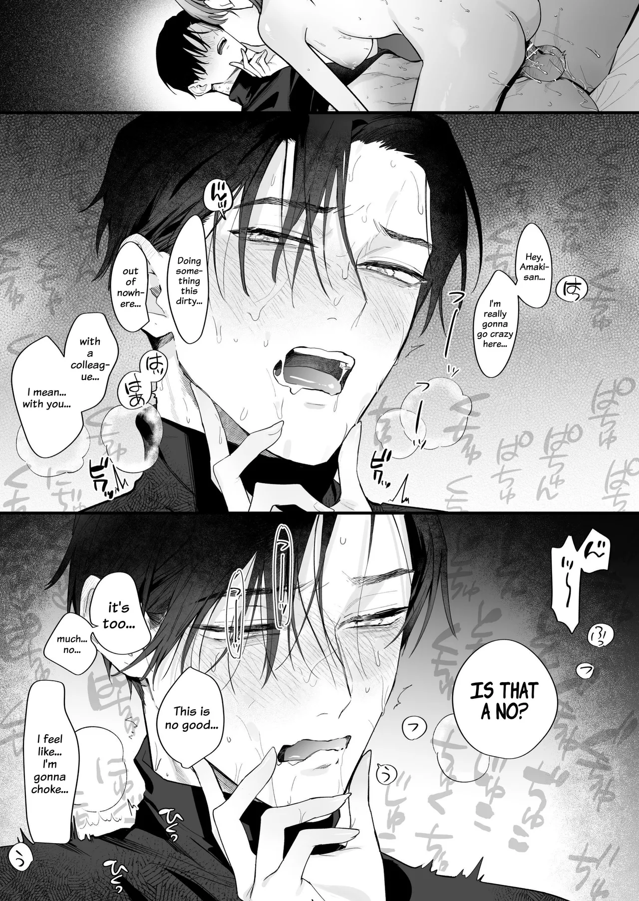 [THE WAIDAN (Kedama Shiba, Yasuda Meshimeshi)] [Kansai Dialect Moaning x Femdom]I Want To See The Cool & Smart Guy's Face Warped in Humiliation[English] [Suzuki Marmalade] [Digital] Page 66
