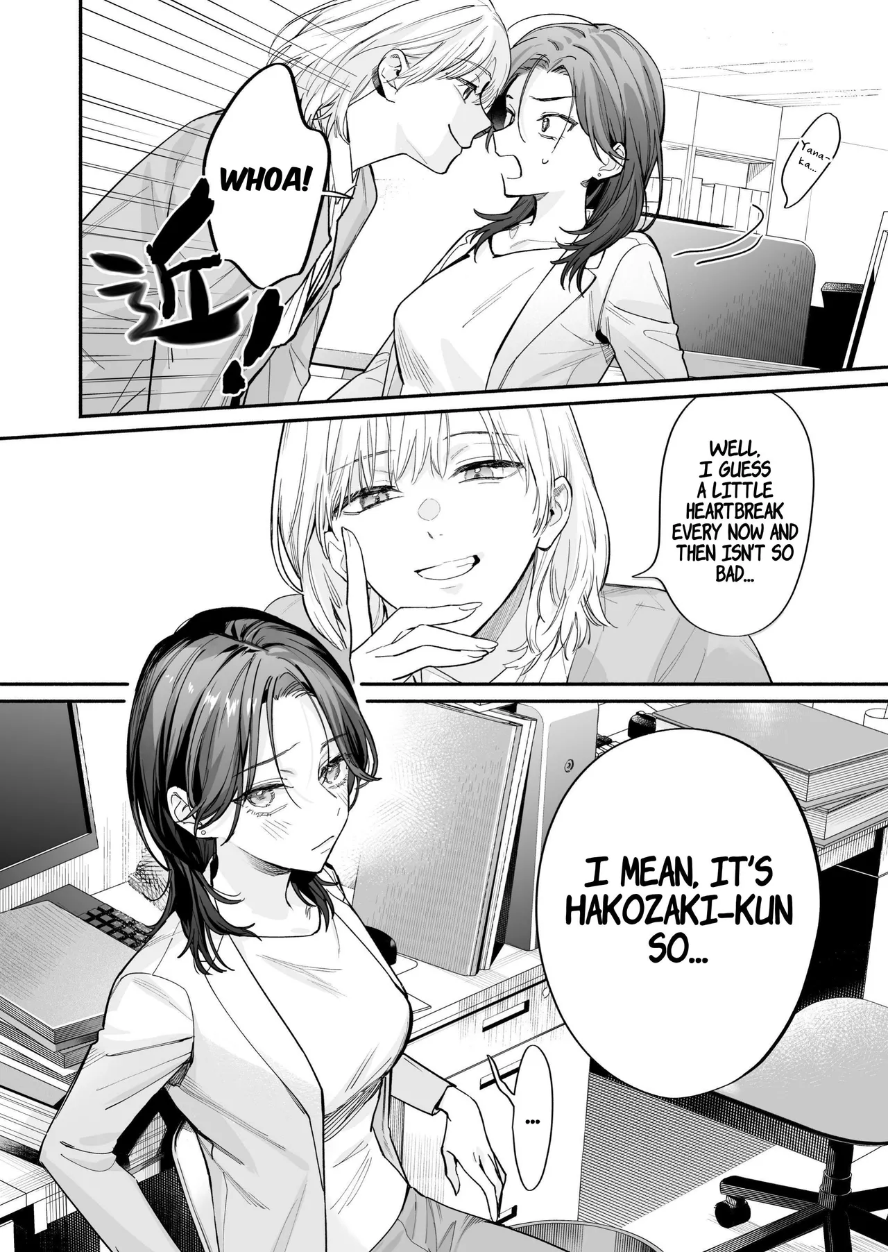 [THE WAIDAN (Kedama Shiba, Yasuda Meshimeshi)] [Kansai Dialect Moaning x Femdom]I Want To See The Cool & Smart Guy's Face Warped in Humiliation[English] [Suzuki Marmalade] [Digital] Page 7