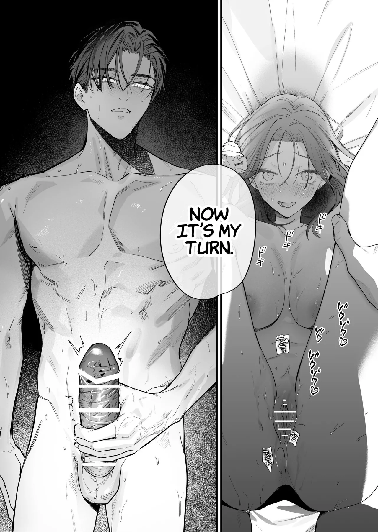 [THE WAIDAN (Kedama Shiba, Yasuda Meshimeshi)] [Kansai Dialect Moaning x Femdom]I Want To See The Cool & Smart Guy's Face Warped in Humiliation[English] [Suzuki Marmalade] [Digital] Page 74