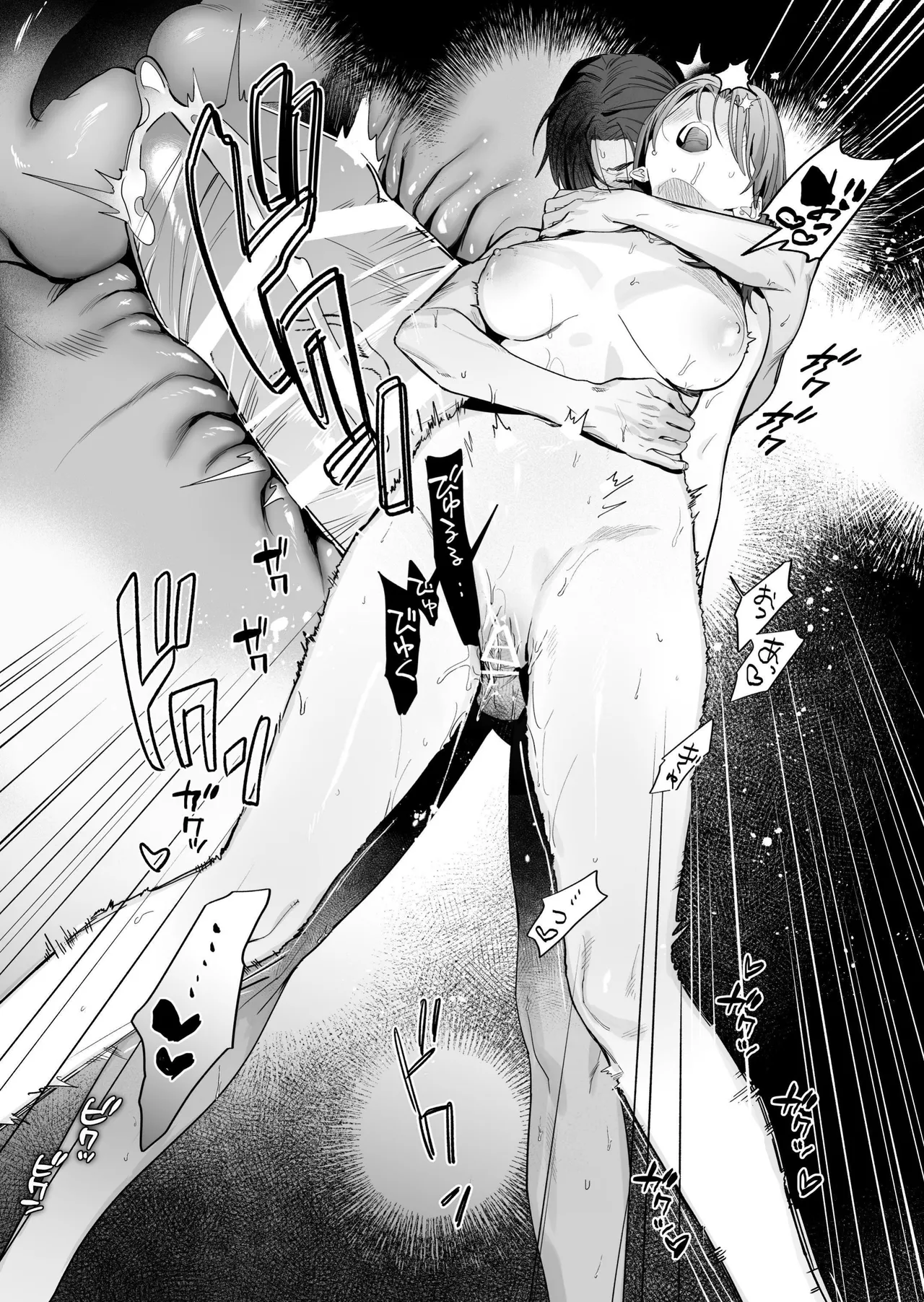 [THE WAIDAN (Kedama Shiba, Yasuda Meshimeshi)] [Kansai Dialect Moaning x Femdom]I Want To See The Cool & Smart Guy's Face Warped in Humiliation[English] [Suzuki Marmalade] [Digital] Page 88