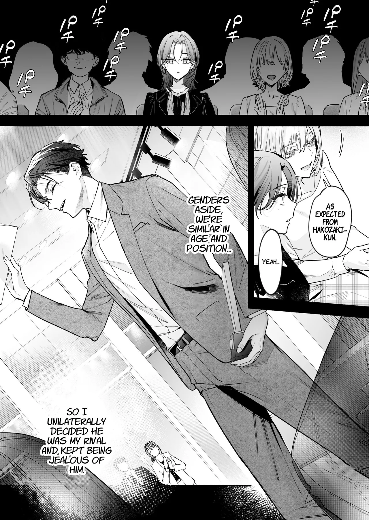 [THE WAIDAN (Kedama Shiba, Yasuda Meshimeshi)] [Kansai Dialect Moaning x Femdom]I Want To See The Cool & Smart Guy's Face Warped in Humiliation[English] [Suzuki Marmalade] [Digital] Page 9