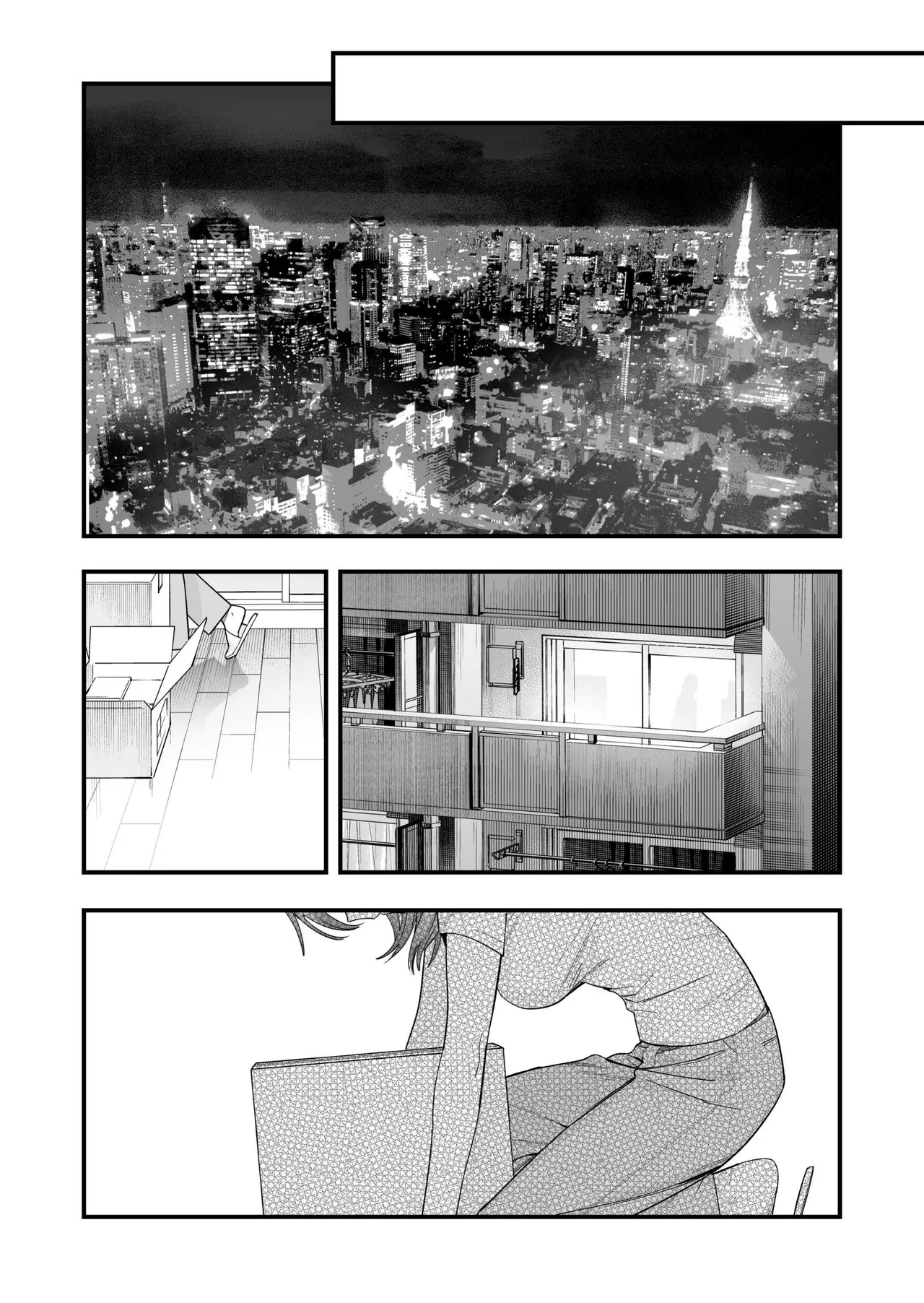 [THE WAIDAN (Kedama Shiba, Yasuda Meshimeshi)] [Kansai Dialect Moaning x Femdom]I Want To See The Cool & Smart Guy's Face Warped in Humiliation[English] [Suzuki Marmalade] [Digital] Page 91