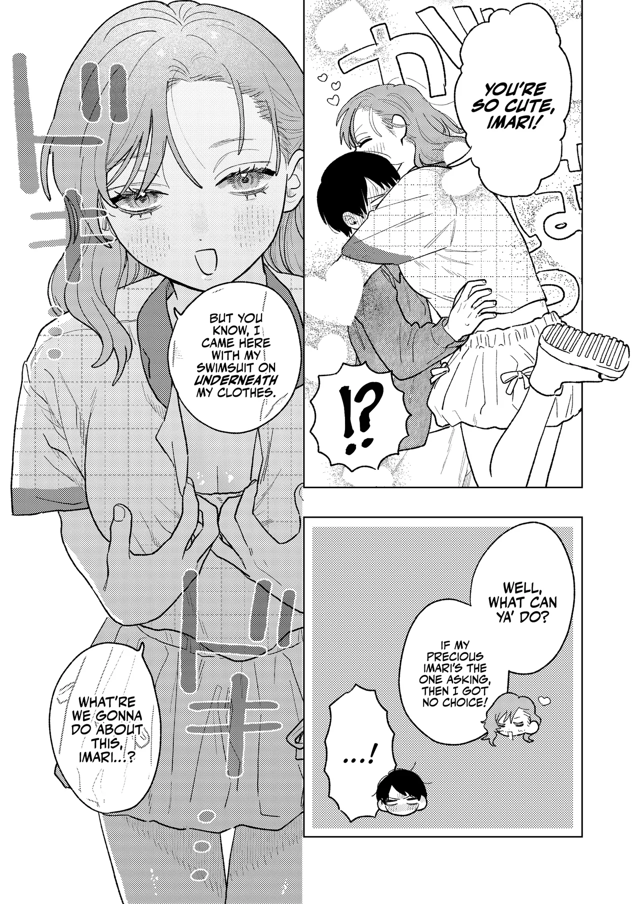 [suikabatake]My Tall Girlfriend[Digital] [English] [A Cool Person] Page 11