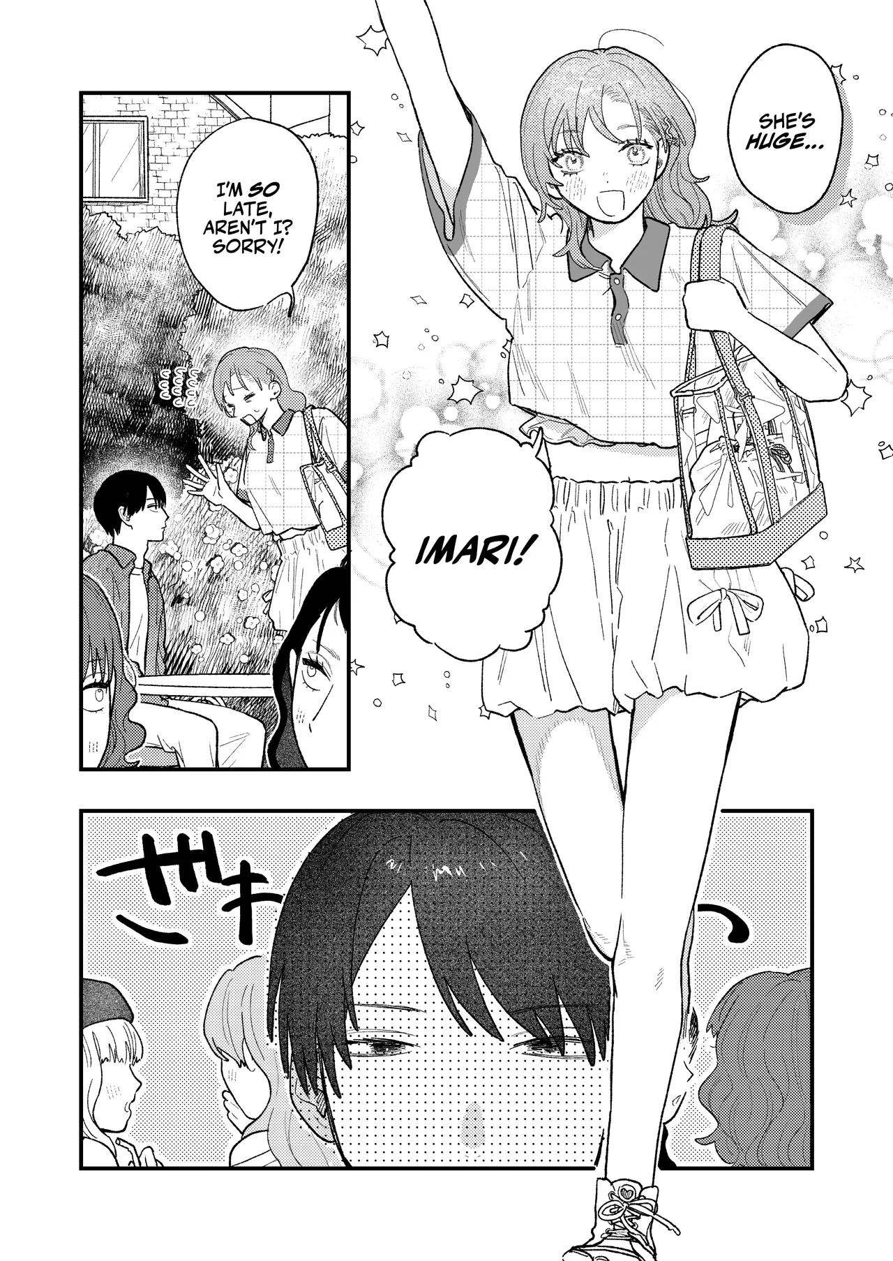 [suikabatake]My Tall Girlfriend[Digital] [English] [A Cool Person] Page 2