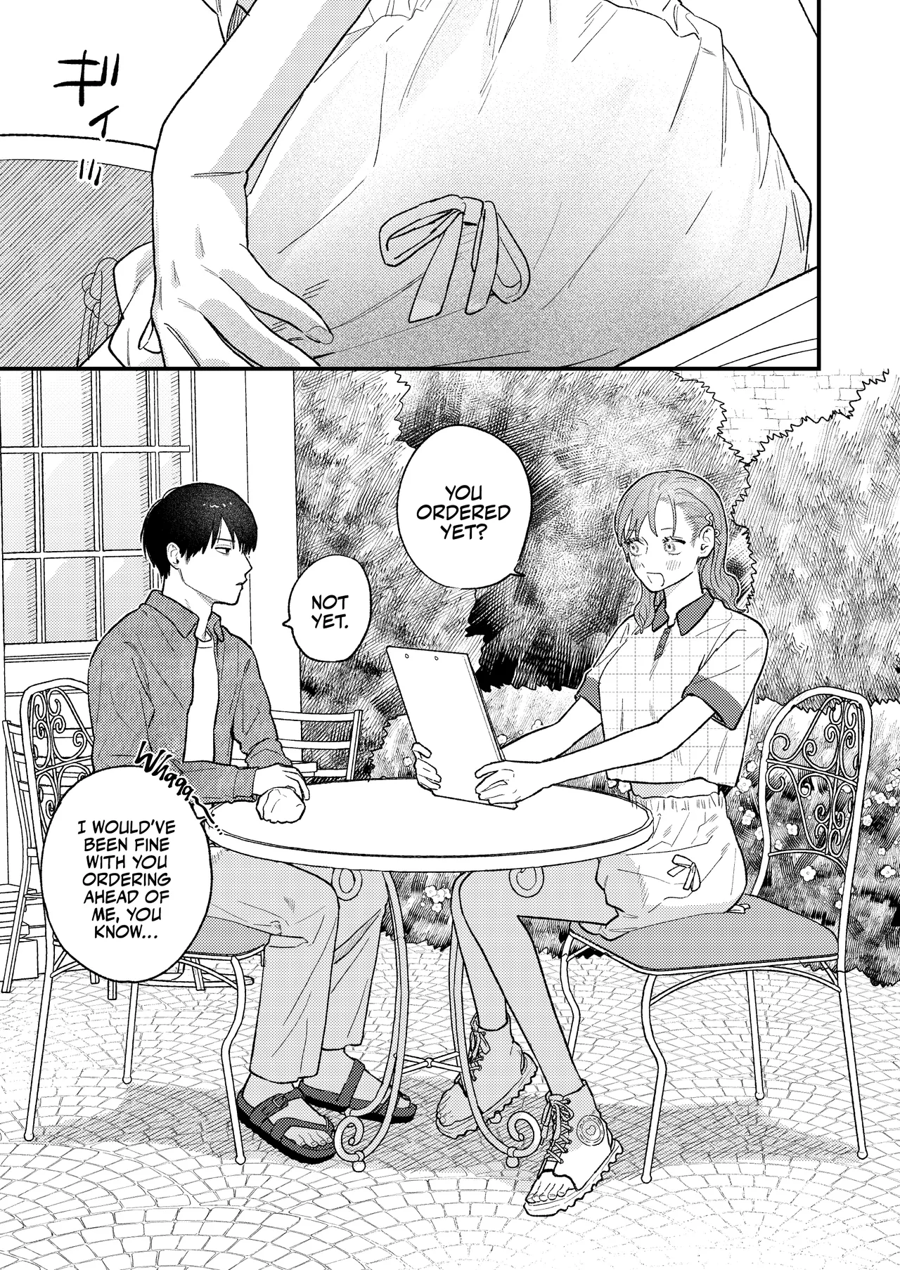 [suikabatake]My Tall Girlfriend[Digital] [English] [A Cool Person] Page 3