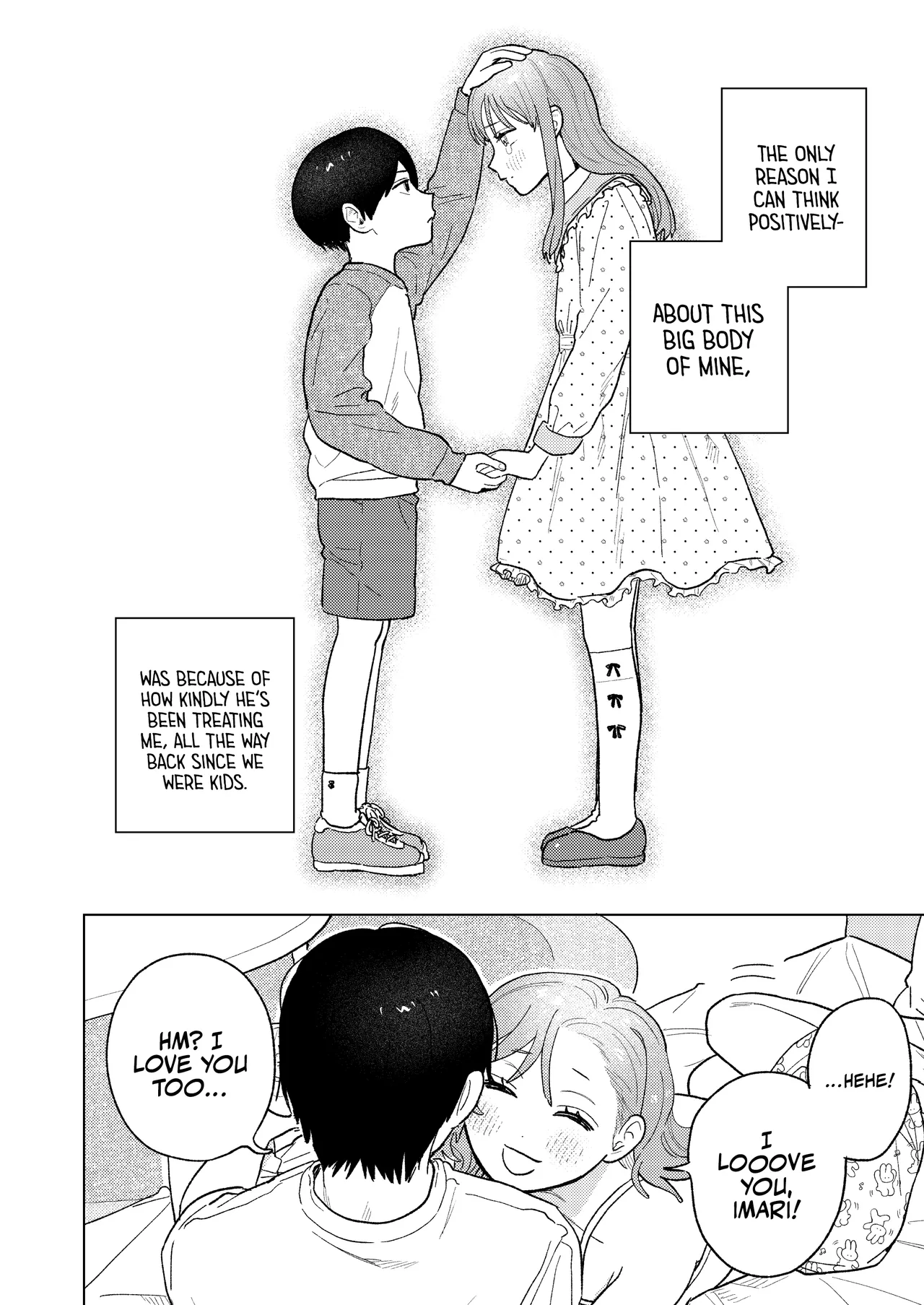 [suikabatake]My Tall Girlfriend[Digital] [English] [A Cool Person] Page 32