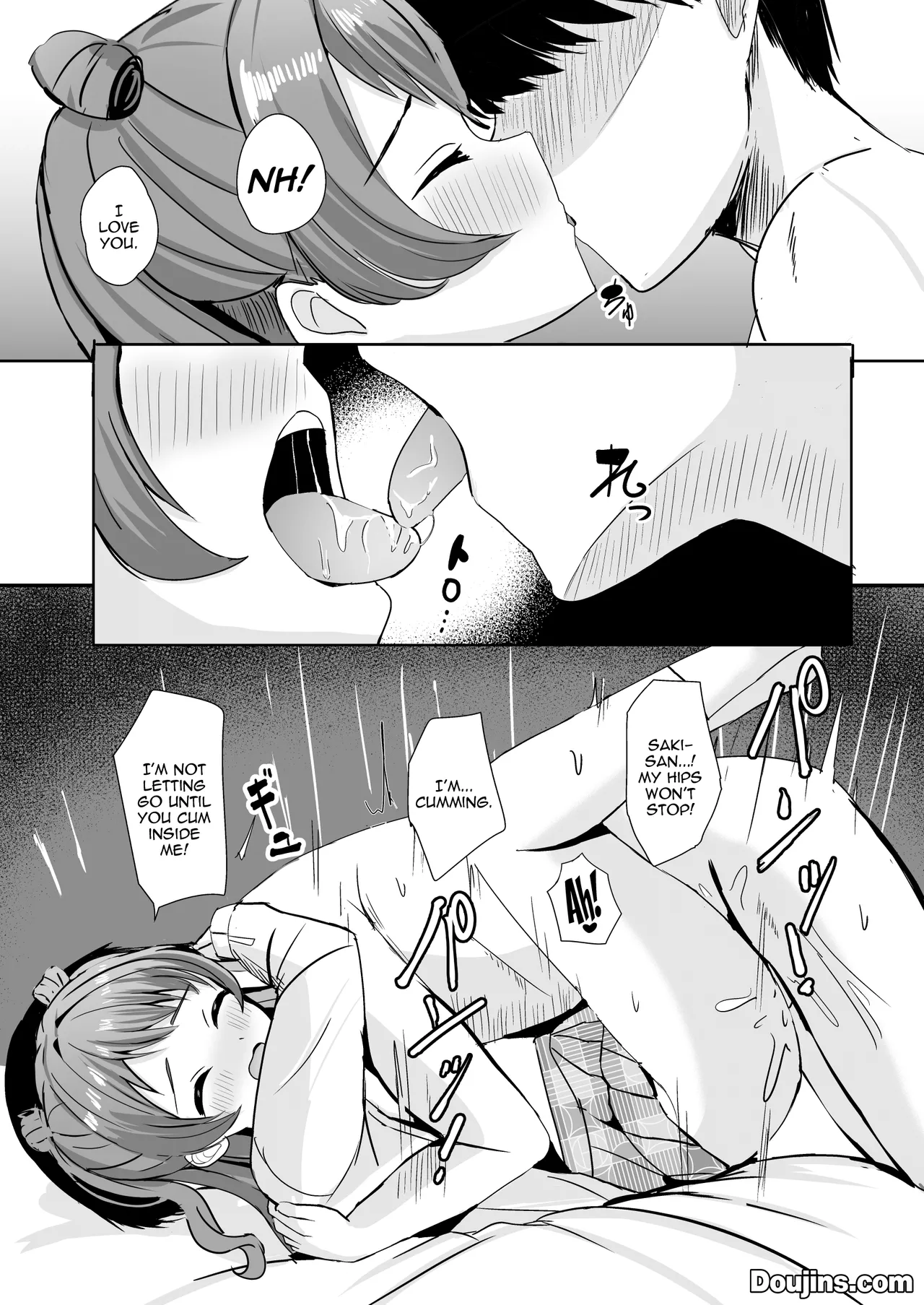[Moreriikusu (More)]Saki-chan wa P ni Nandemo Shitekureru | Saki-chan Will Do Anything For P(Gakuen IDOLM@STER) [English] {Doujins.com} [Digital] Page 13