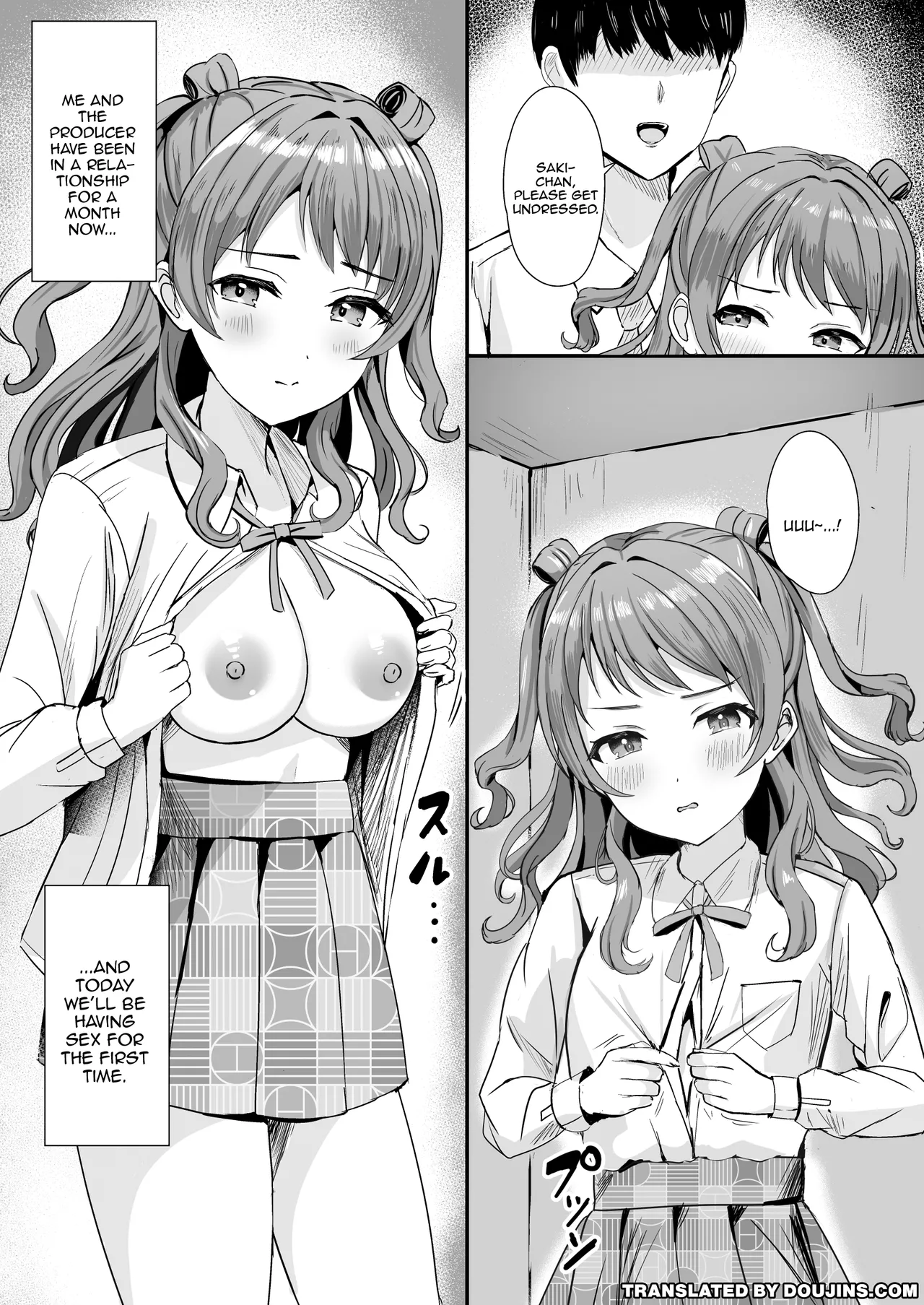 [Moreriikusu (More)]Saki-chan wa P ni Nandemo Shitekureru | Saki-chan Will Do Anything For P(Gakuen IDOLM@STER) [English] {Doujins.com} [Digital] Page 3