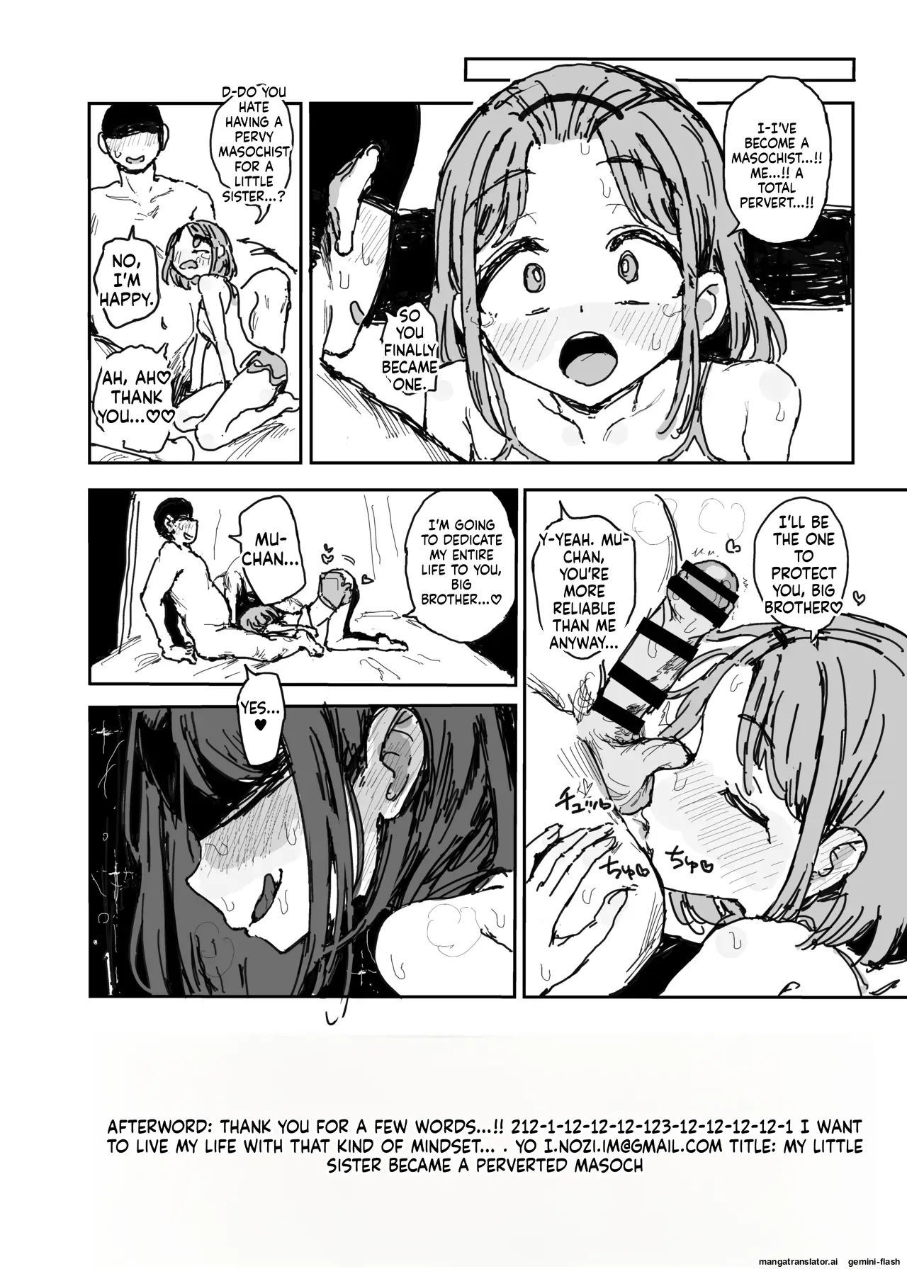 [Gamenhaji (Noji)]My little sister has turned into a perverted masochistic semen-sucking slut...[DL version] Page 43