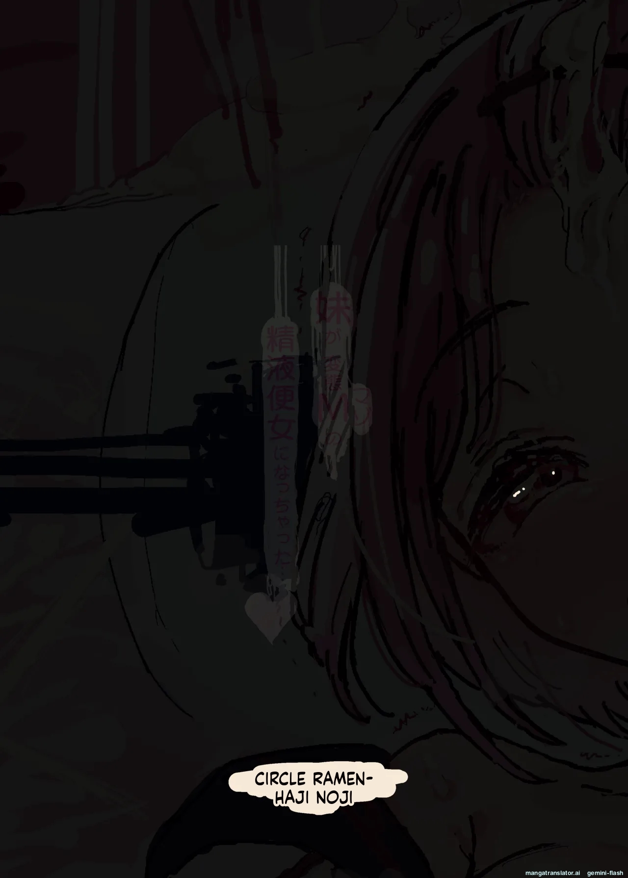 [Gamenhaji (Noji)]My little sister has turned into a perverted masochistic semen-sucking slut...[DL version] Page 44