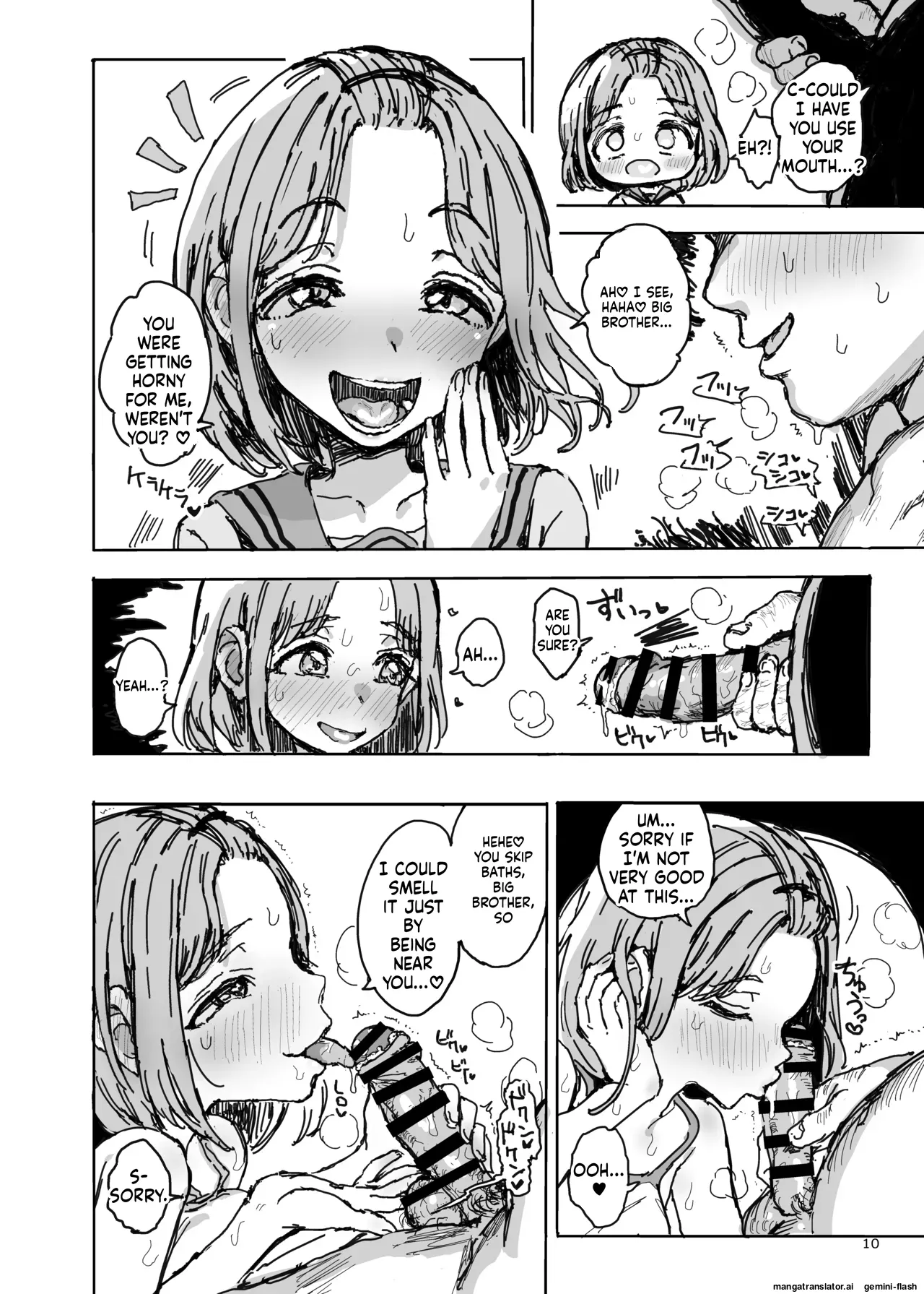 [Gamenhaji (Noji)]My little sister has turned into a perverted masochistic semen-sucking slut...[DL version] Page 9