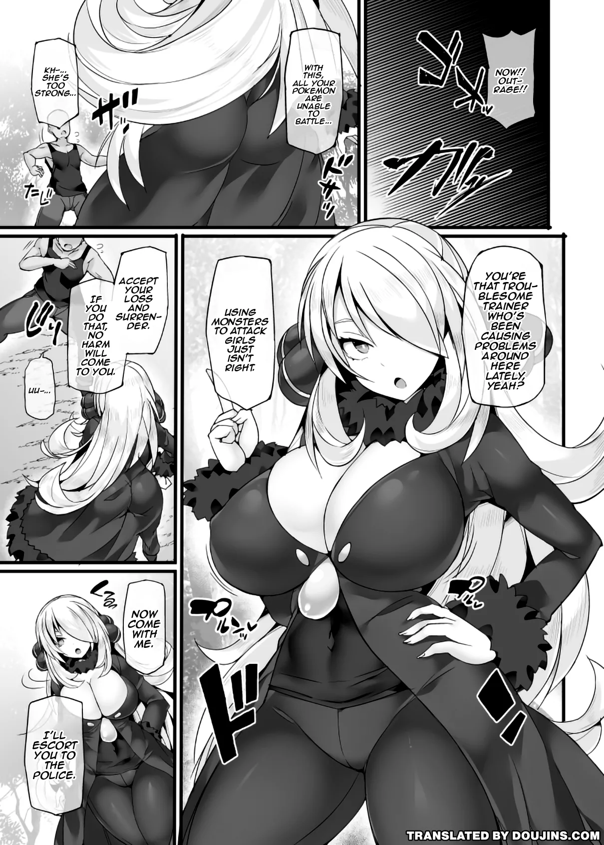 [Stapspats (Hisui)]Pokemon Champion Shirona Kyousei Saimin Gachi Hame Battle | Hypnotizing And Forcing Pokemon Champion Cynthia Into A Serious Fuck Battle(Pokémon Diamond and Pearl) [English] {Doujins.com} [Digital] Page 3