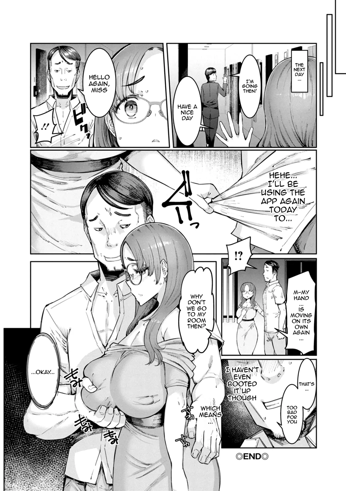 [EBA]Hitozuma Saimin Appli Ch. 1-8 | Housewife Hypnosis App Ch.1-8[English] {Doujins.com} [Digital] Page 113