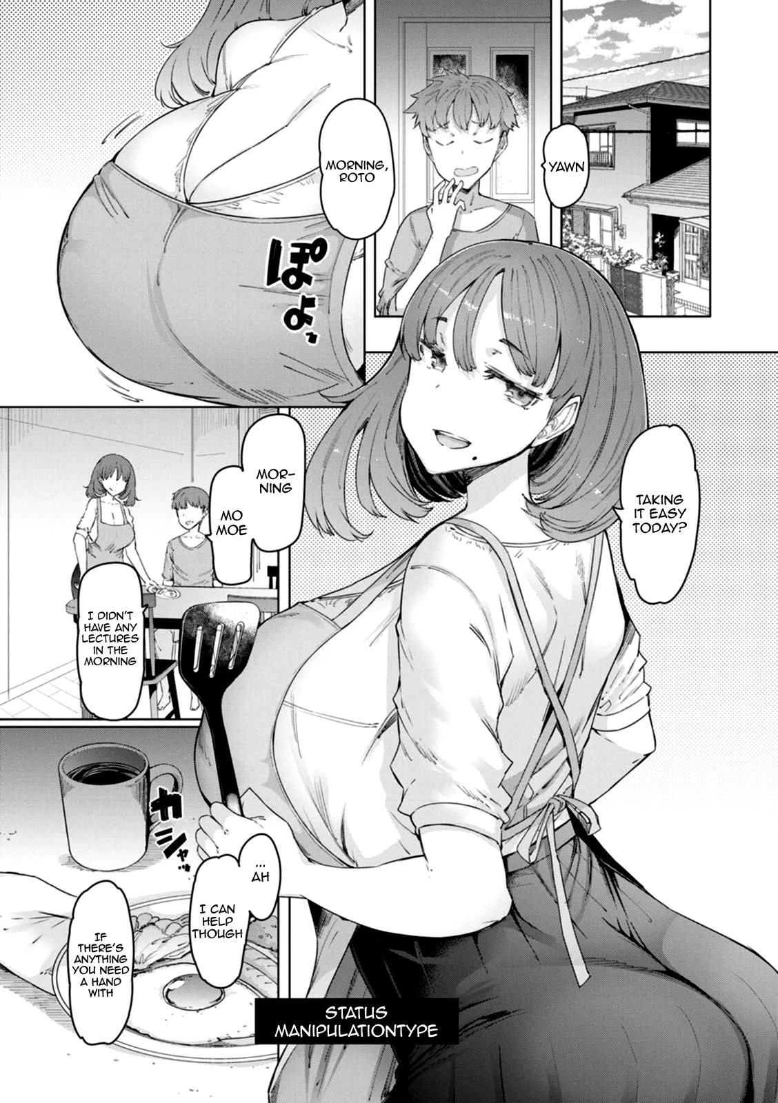 [EBA]Hitozuma Saimin Appli Ch. 1-8 | Housewife Hypnosis App Ch.1-8[English] {Doujins.com} [Digital] Page 24
