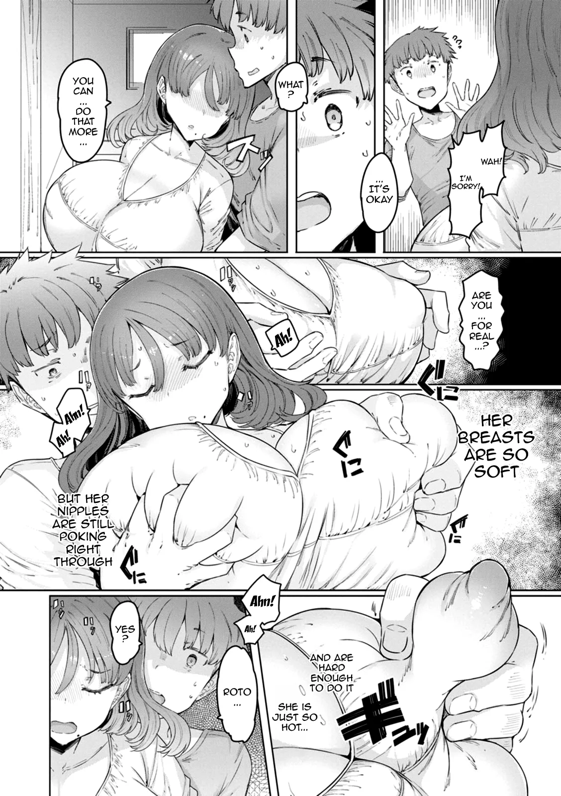 [EBA]Hitozuma Saimin Appli Ch. 1-8 | Housewife Hypnosis App Ch.1-8[English] {Doujins.com} [Digital] Page 31