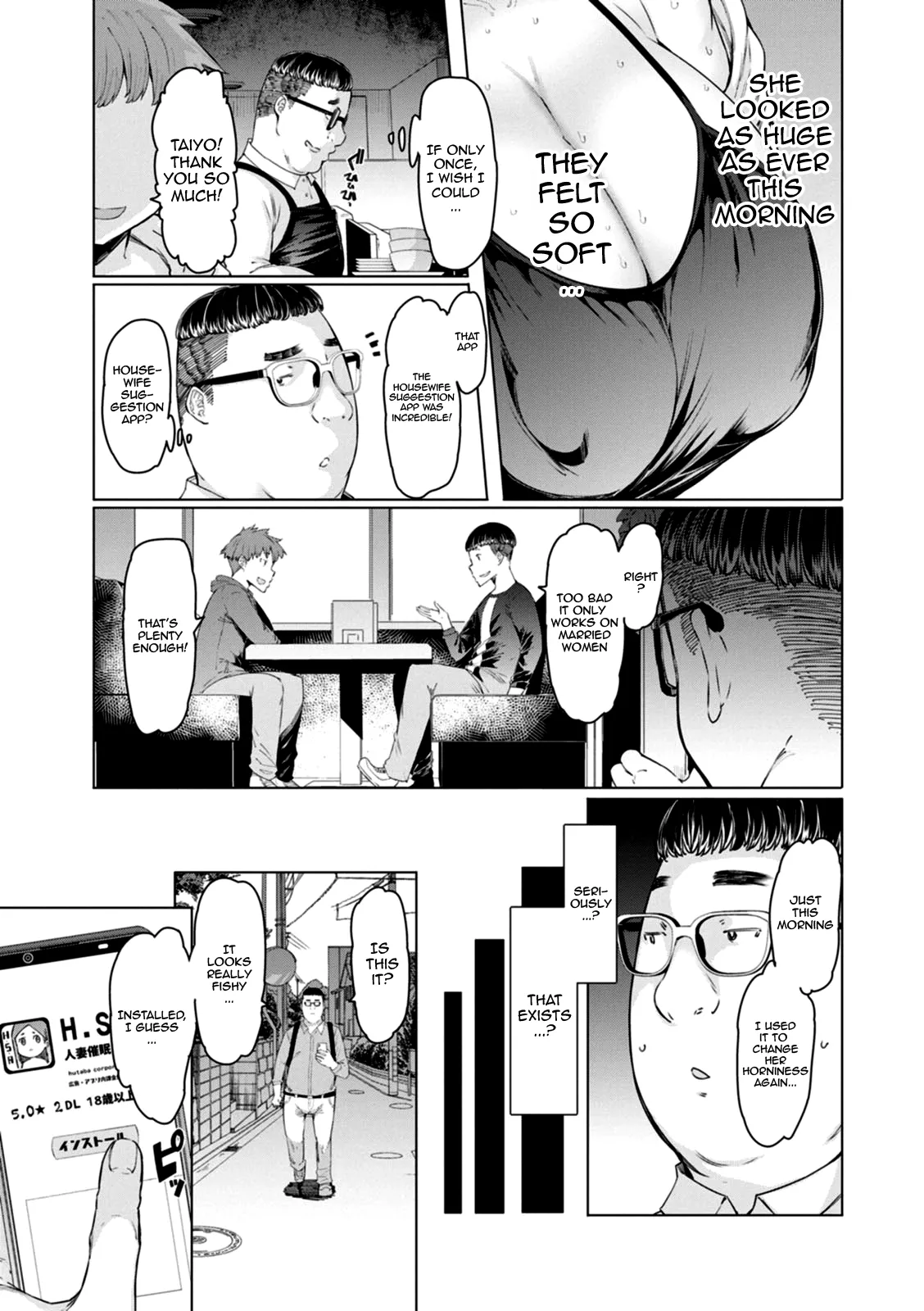 [EBA]Hitozuma Saimin Appli Ch. 1-8 | Housewife Hypnosis App Ch.1-8[English] {Doujins.com} [Digital] Page 44