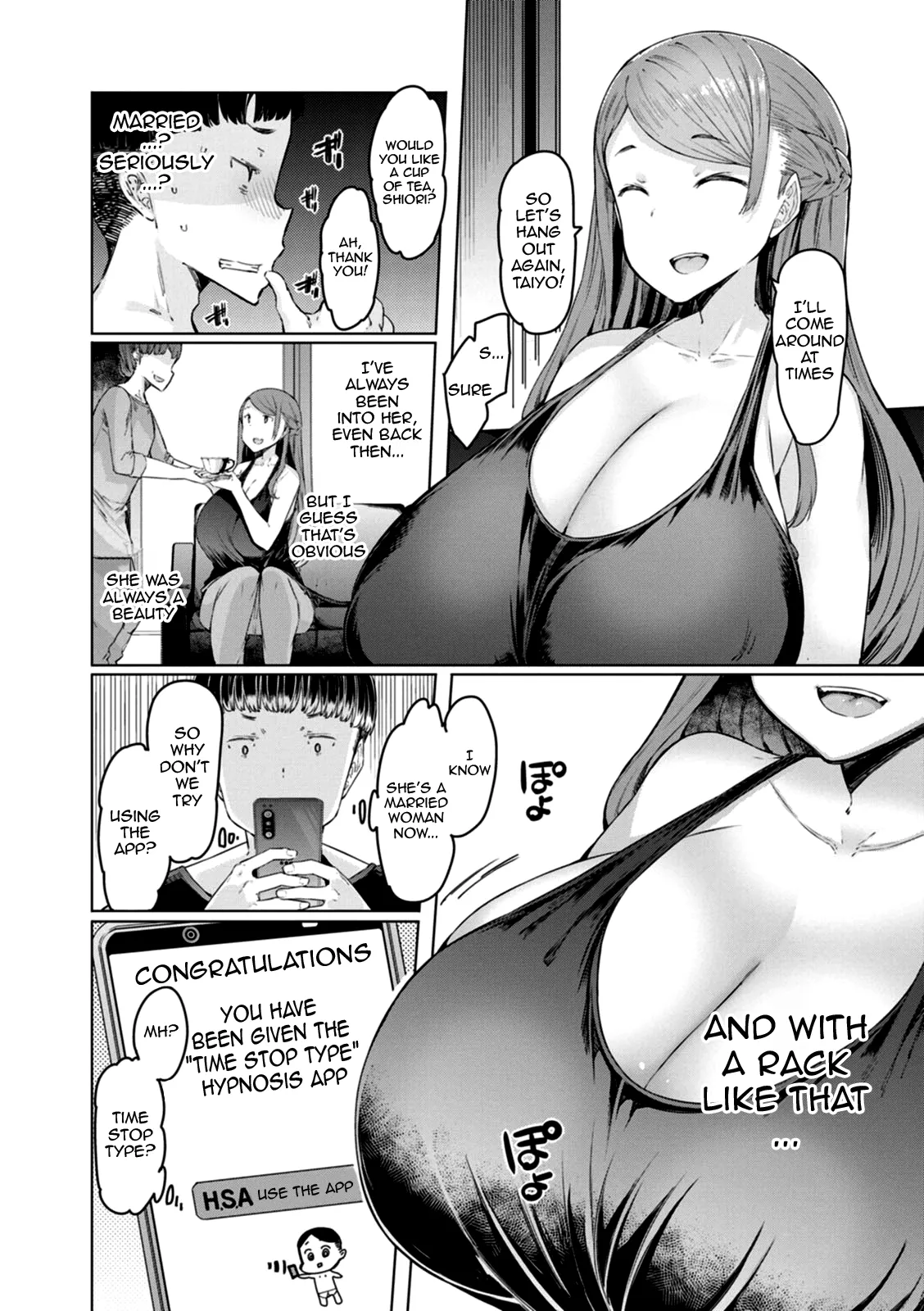 [EBA]Hitozuma Saimin Appli Ch. 1-8 | Housewife Hypnosis App Ch.1-8[English] {Doujins.com} [Digital] Page 6