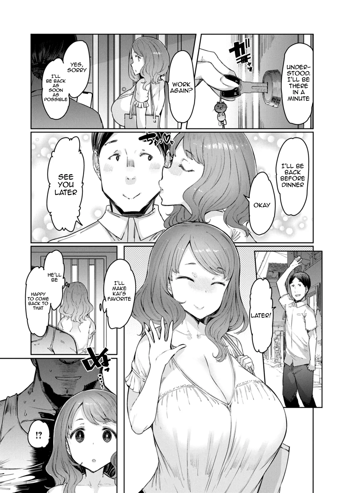[EBA]Hitozuma Saimin Appli Ch. 1-8 | Housewife Hypnosis App Ch.1-8[English] {Doujins.com} [Digital] Page 65