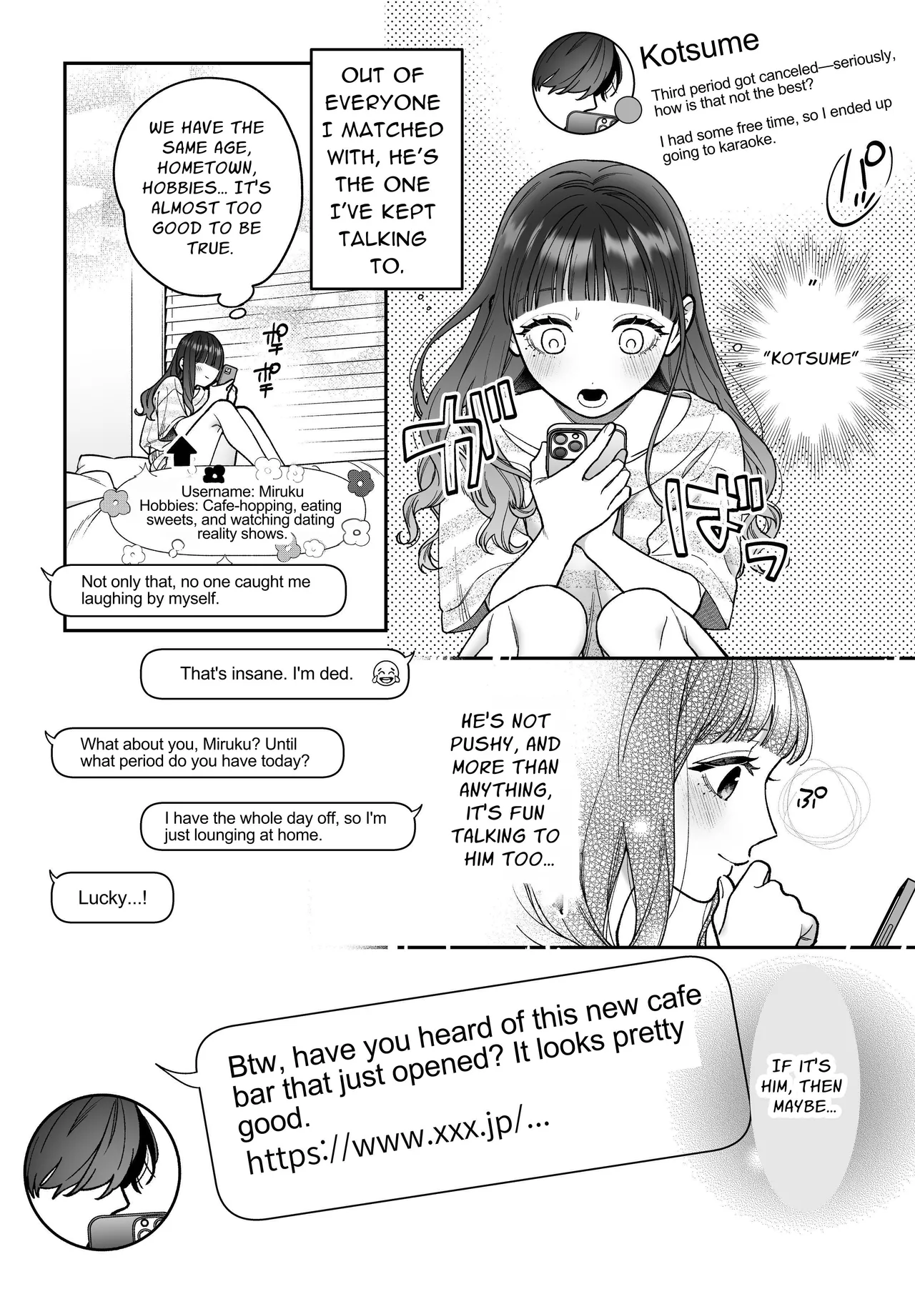 [chucopero (Natsuo, AsouBuri)]Met Up With A Stranger On A Dating App Who Turned Out To Be My Horrible Fiancé[English] [OnekoPeko] [Digital] Page 10