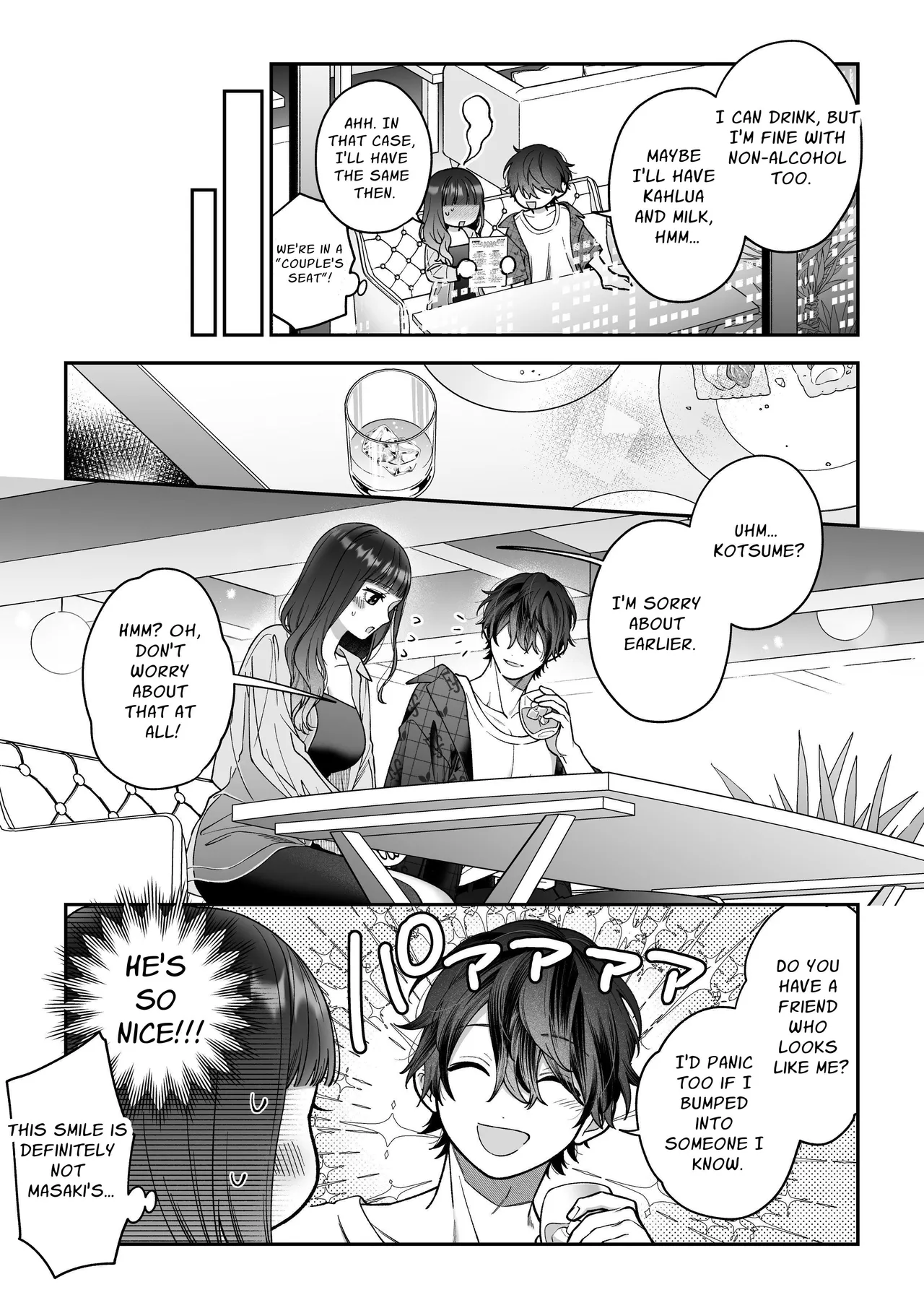 [chucopero (Natsuo, AsouBuri)]Met Up With A Stranger On A Dating App Who Turned Out To Be My Horrible Fiancé[English] [OnekoPeko] [Digital] Page 19