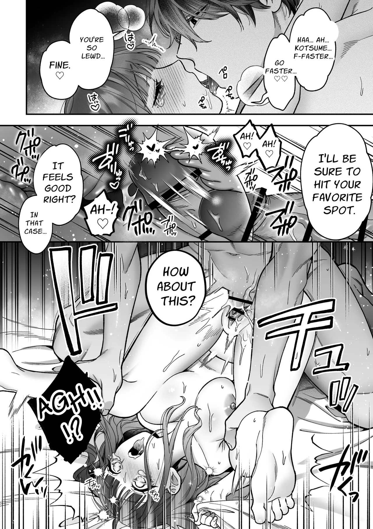 [chucopero (Natsuo, AsouBuri)]Met Up With A Stranger On A Dating App Who Turned Out To Be My Horrible Fiancé[English] [OnekoPeko] [Digital] Page 44