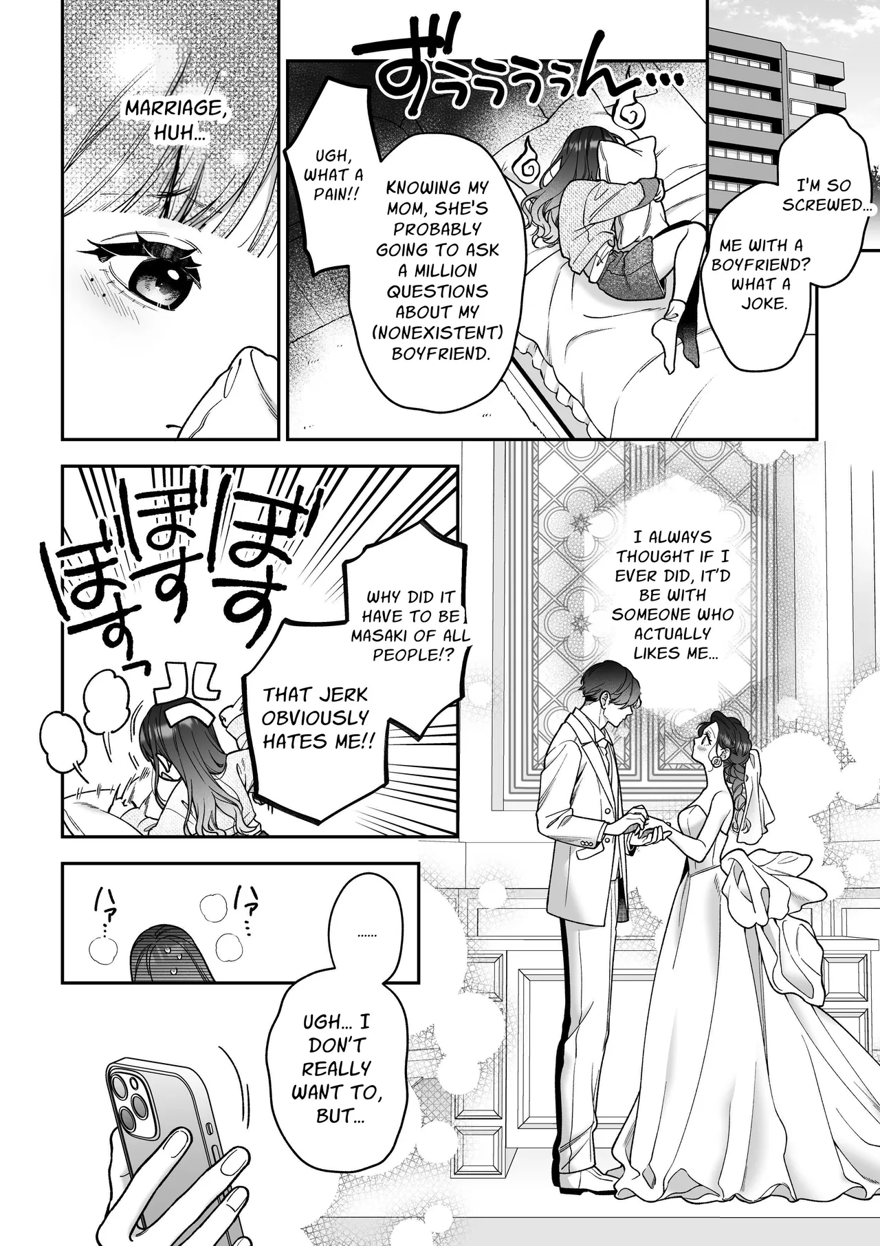 [chucopero (Natsuo, AsouBuri)]Met Up With A Stranger On A Dating App Who Turned Out To Be My Horrible Fiancé[English] [OnekoPeko] [Digital] Page 8