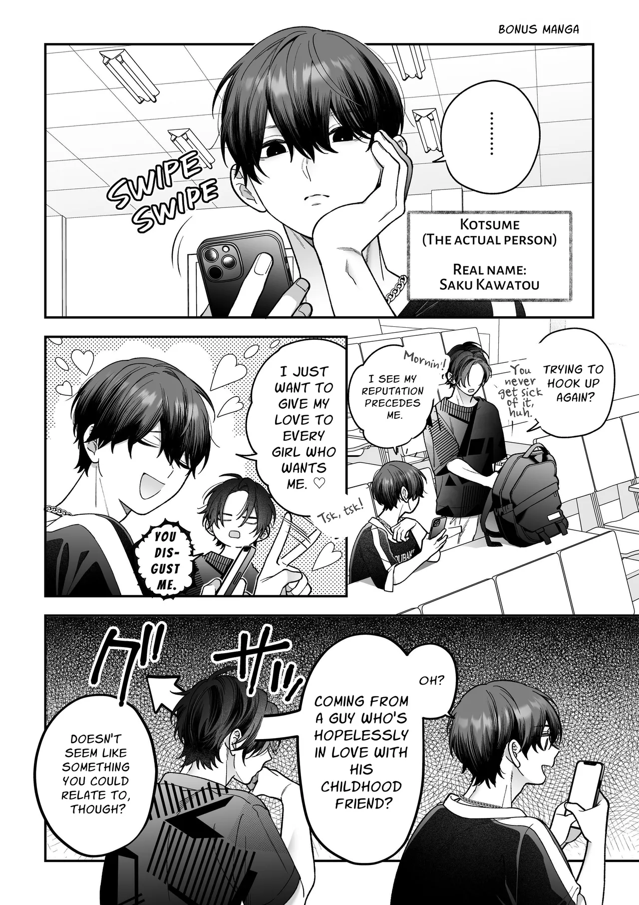 [chucopero (Natsuo, AsouBuri)]Met Up With A Stranger On A Dating App Who Turned Out To Be My Horrible Fiancé[English] [OnekoPeko] [Digital] Page 82