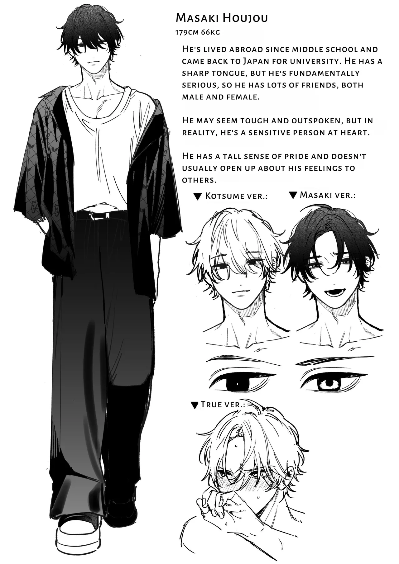 [chucopero (Natsuo, AsouBuri)]Met Up With A Stranger On A Dating App Who Turned Out To Be My Horrible Fiancé[English] [OnekoPeko] [Digital] Page 89