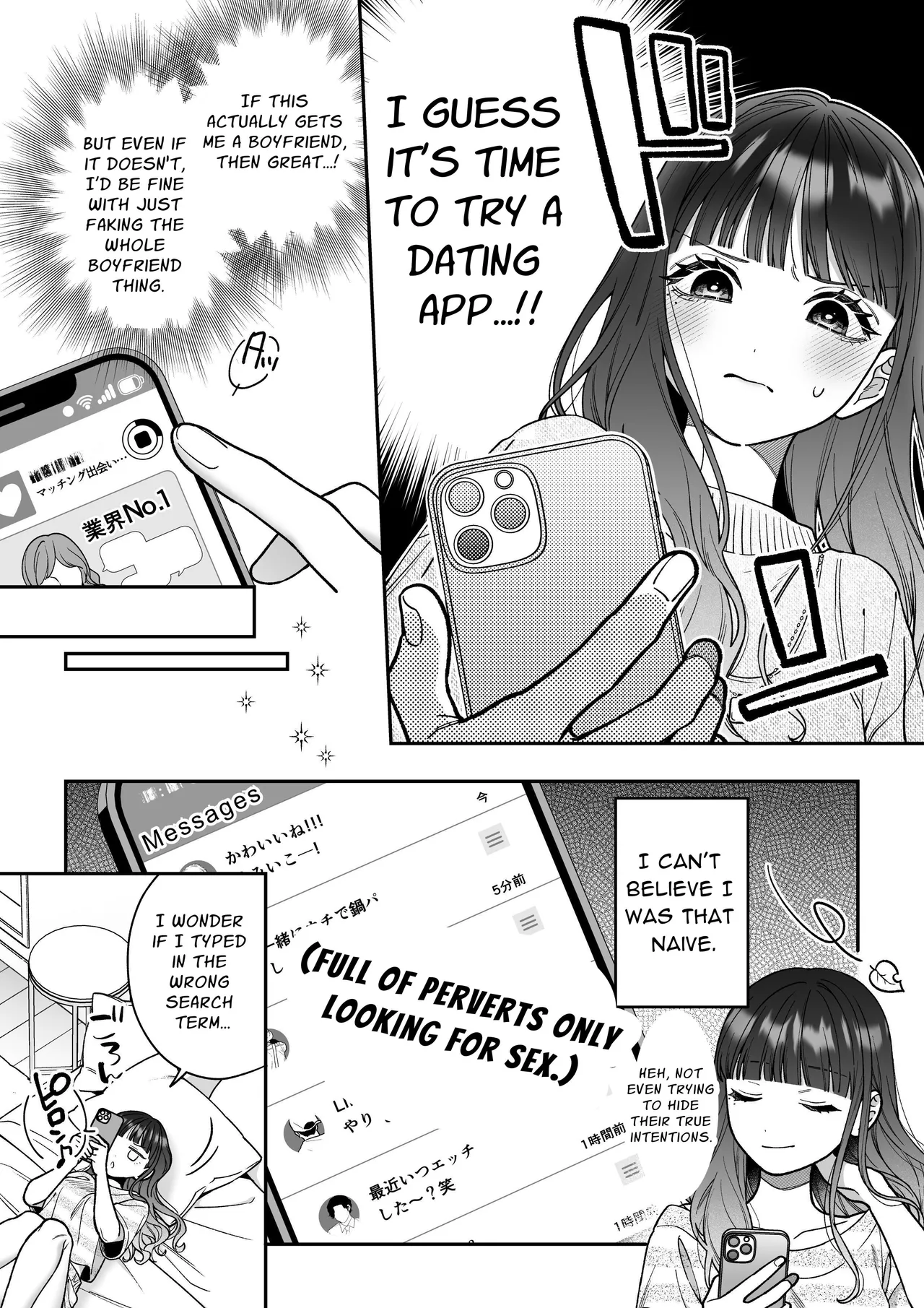 [chucopero (Natsuo, AsouBuri)]Met Up With A Stranger On A Dating App Who Turned Out To Be My Horrible Fiancé[English] [OnekoPeko] [Digital] Page 9