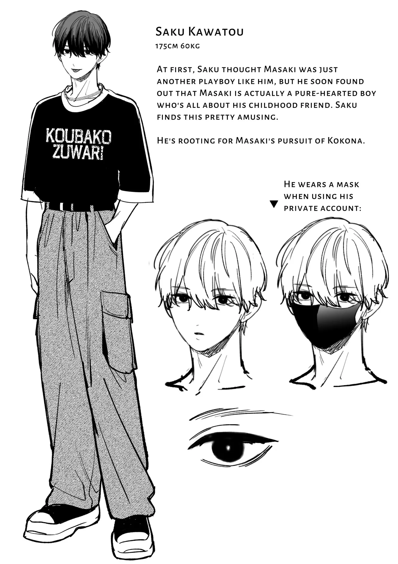 [chucopero (Natsuo, AsouBuri)]Met Up With A Stranger On A Dating App Who Turned Out To Be My Horrible Fiancé[English] [OnekoPeko] [Digital] Page 90