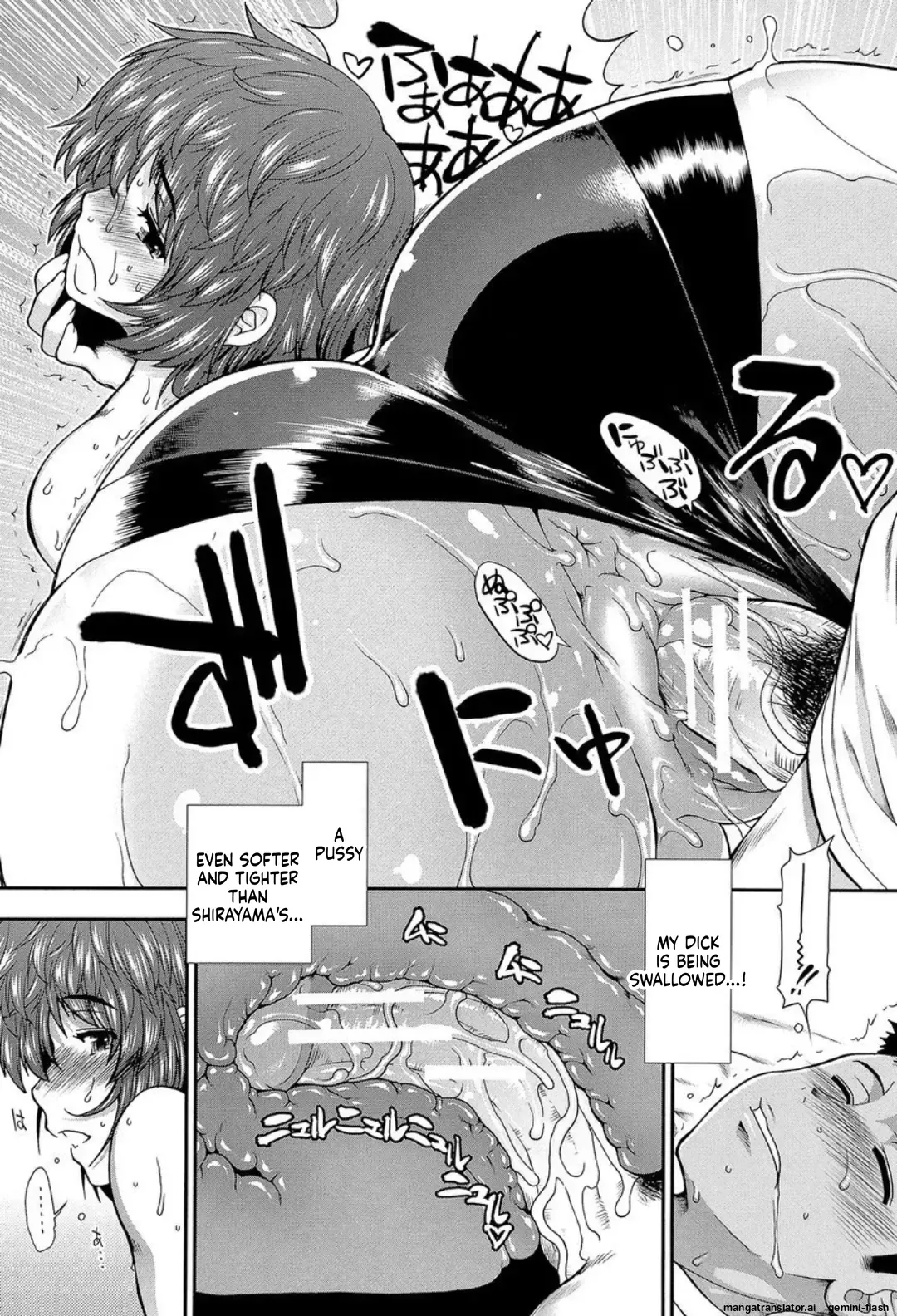 [Ariga Tou]Shiritre![English][DIYMTL][Digital] Page 113