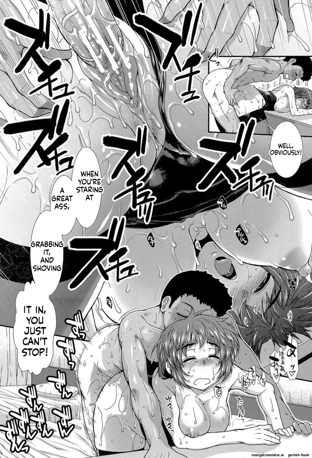 [Ariga Tou]Shiritre![English][DIYMTL][Digital] Page 117