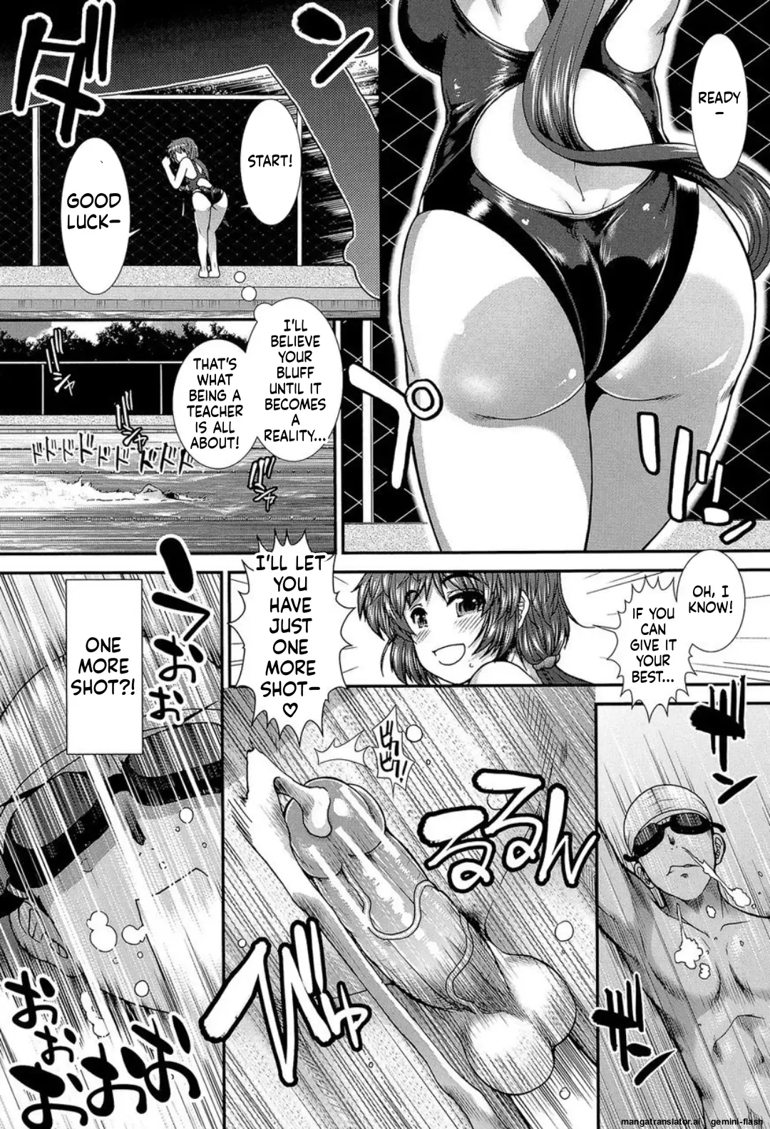 [Ariga Tou]Shiritre![English][DIYMTL][Digital] Page 125