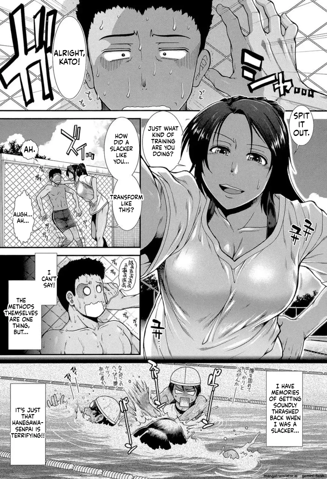 [Ariga Tou]Shiritre![English][DIYMTL][Digital] Page 130