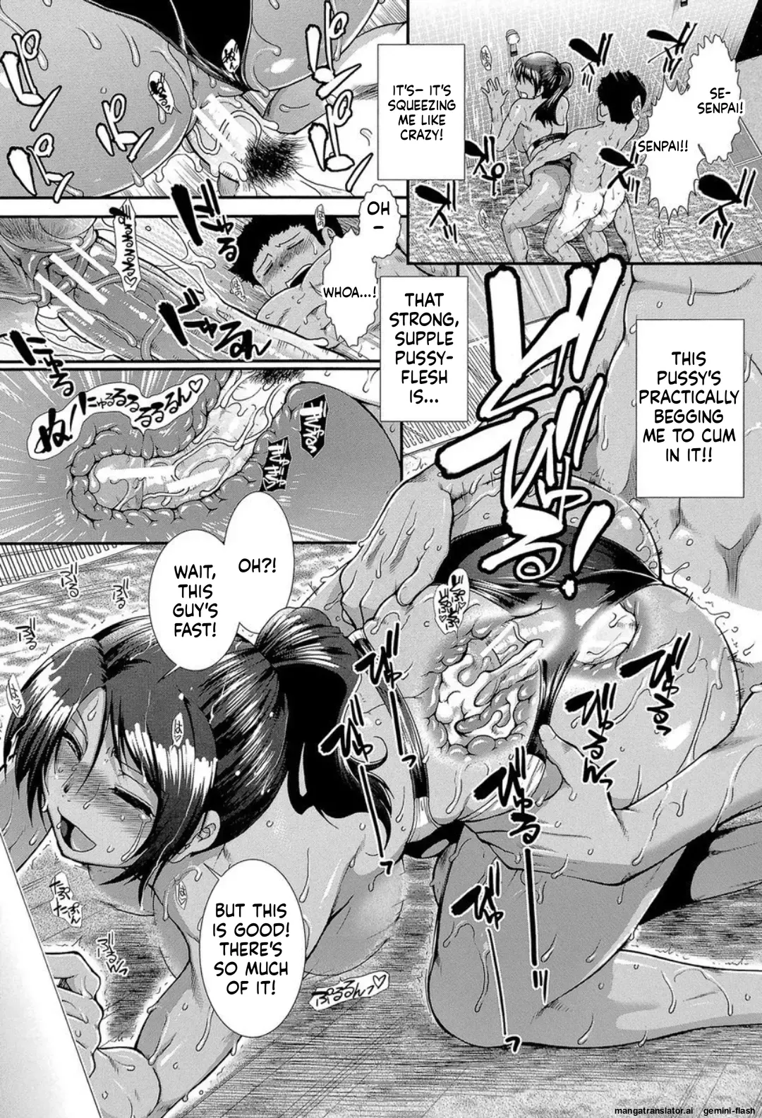 [Ariga Tou]Shiritre![English][DIYMTL][Digital] Page 145