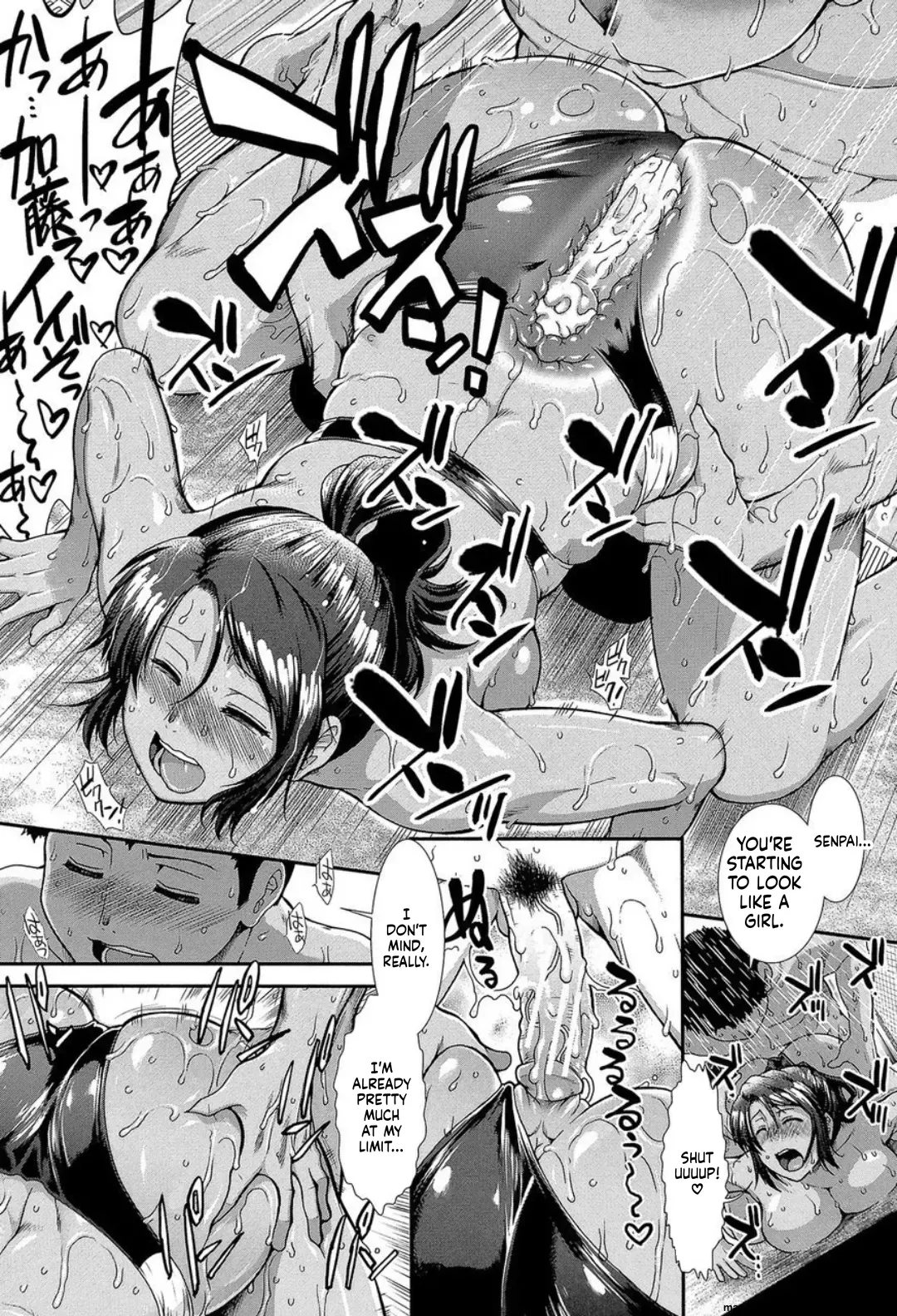 [Ariga Tou]Shiritre![English][DIYMTL][Digital] Page 149