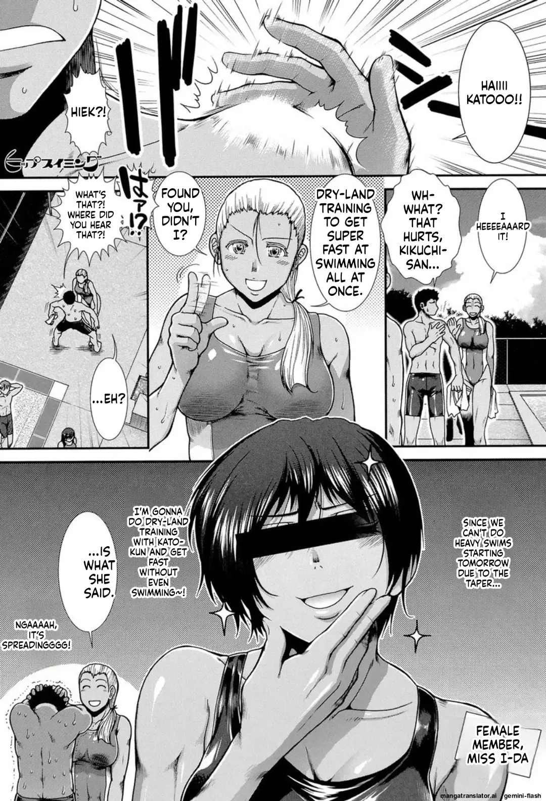 [Ariga Tou]Shiritre![English][DIYMTL][Digital] Page 155