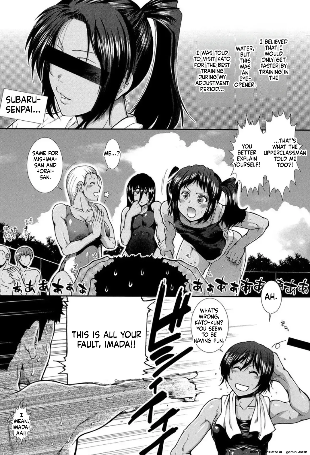 [Ariga Tou]Shiritre![English][DIYMTL][Digital] Page 156