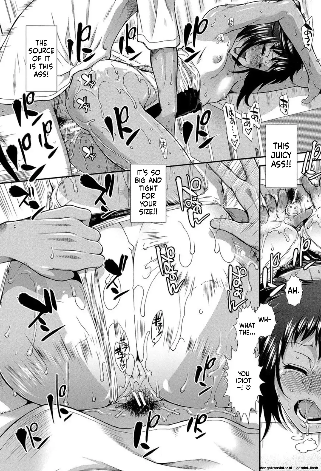 [Ariga Tou]Shiritre![English][DIYMTL][Digital] Page 181