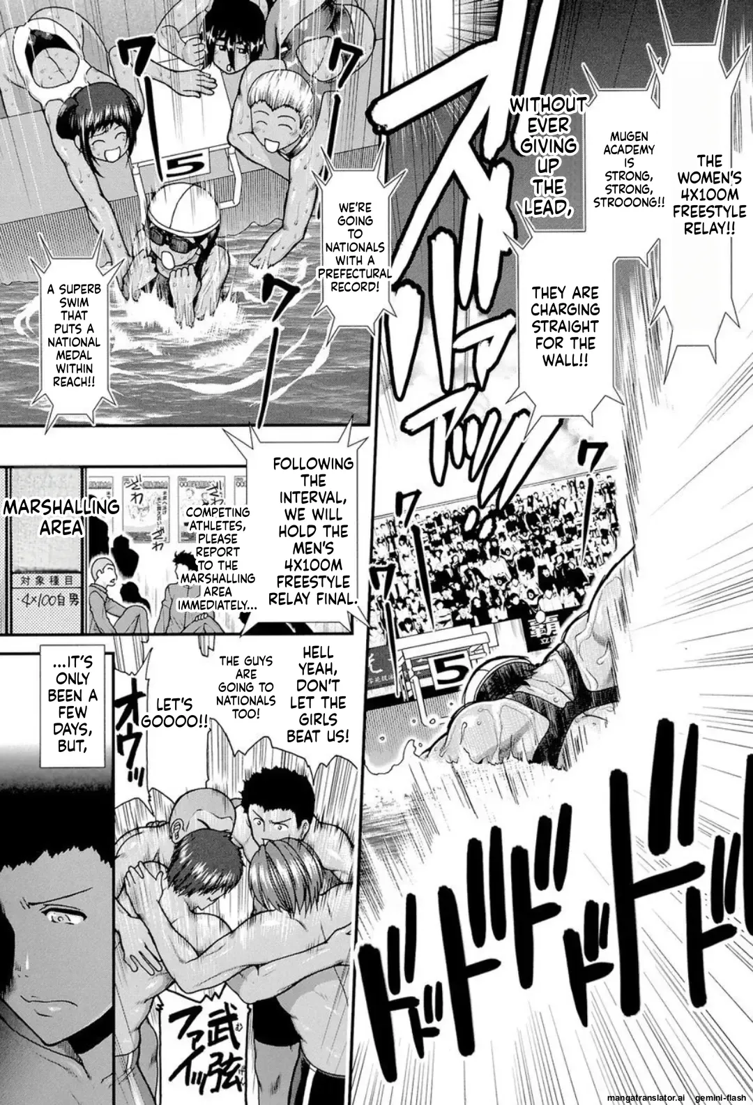[Ariga Tou]Shiritre![English][DIYMTL][Digital] Page 189