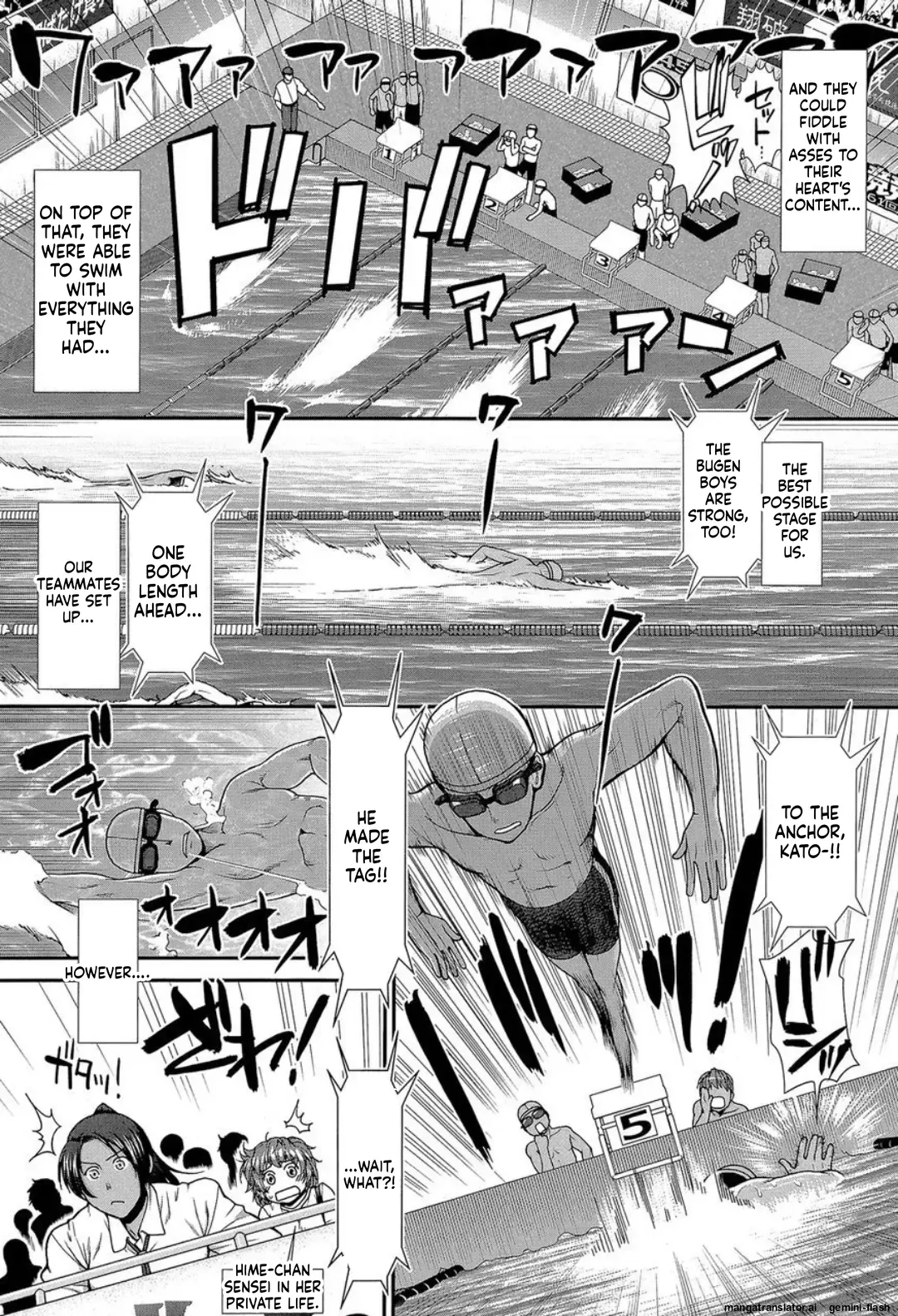 [Ariga Tou]Shiritre![English][DIYMTL][Digital] Page 190
