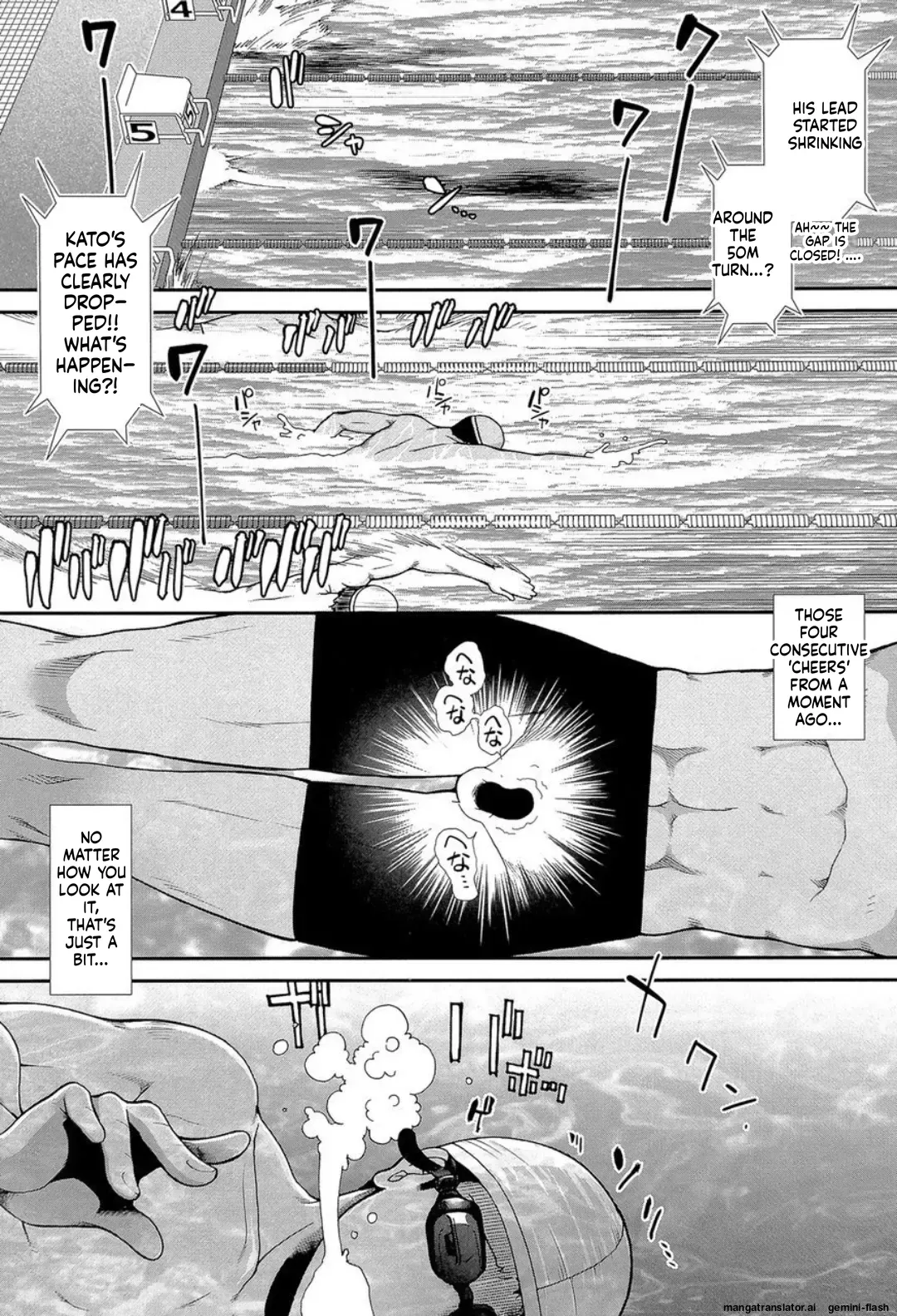 [Ariga Tou]Shiritre![English][DIYMTL][Digital] Page 191
