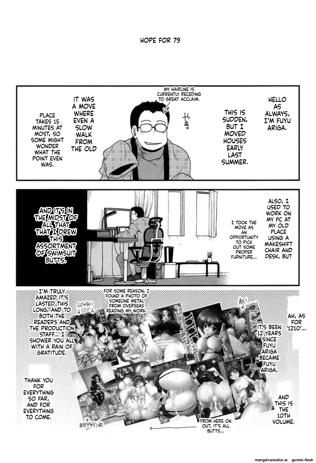 [Ariga Tou]Shiritre![English][DIYMTL][Digital] Page 193