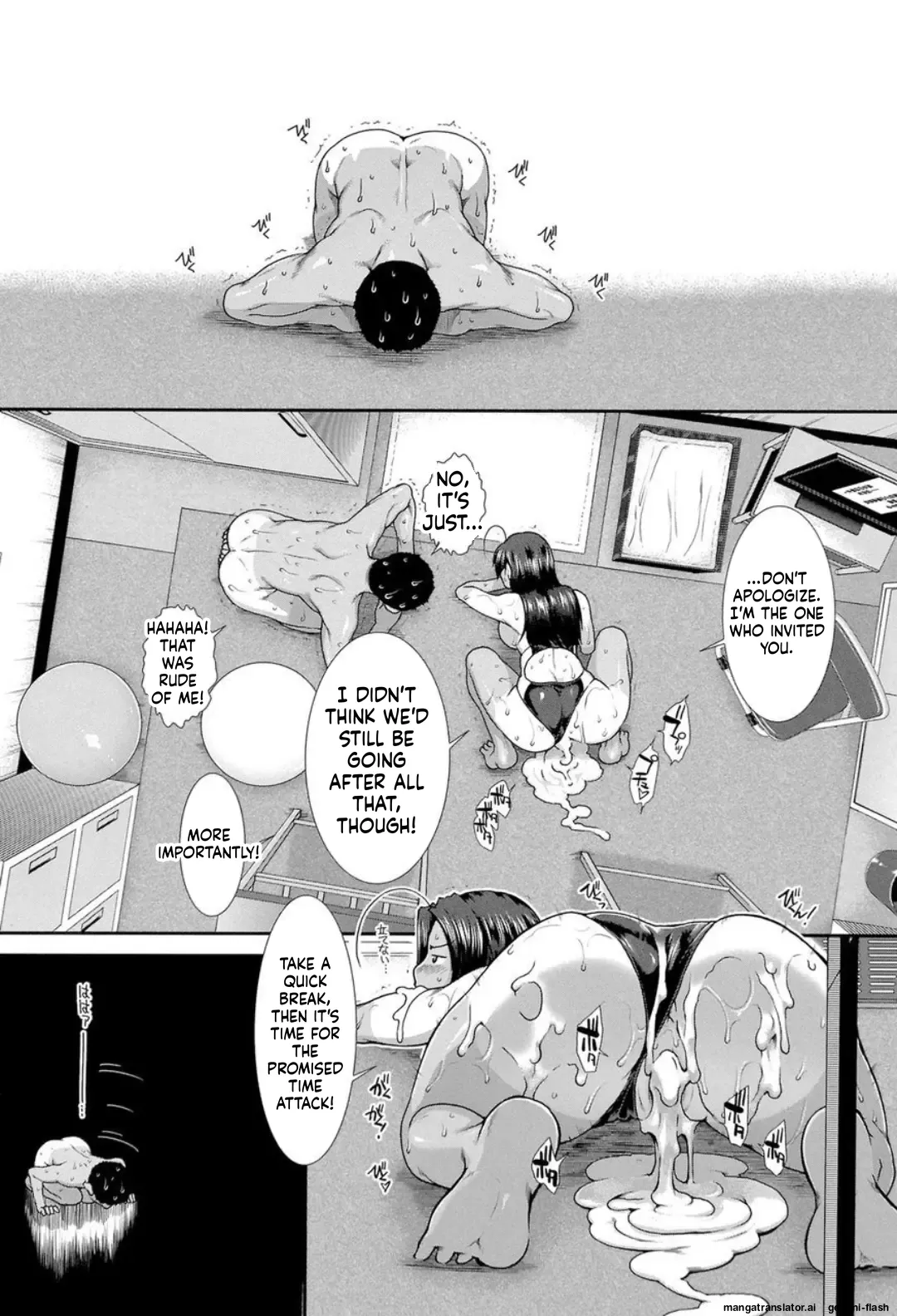 [Ariga Tou]Shiritre![English][DIYMTL][Digital] Page 42