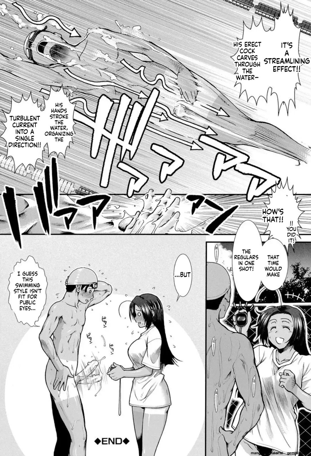 [Ariga Tou]Shiritre![English][DIYMTL][Digital] Page 44