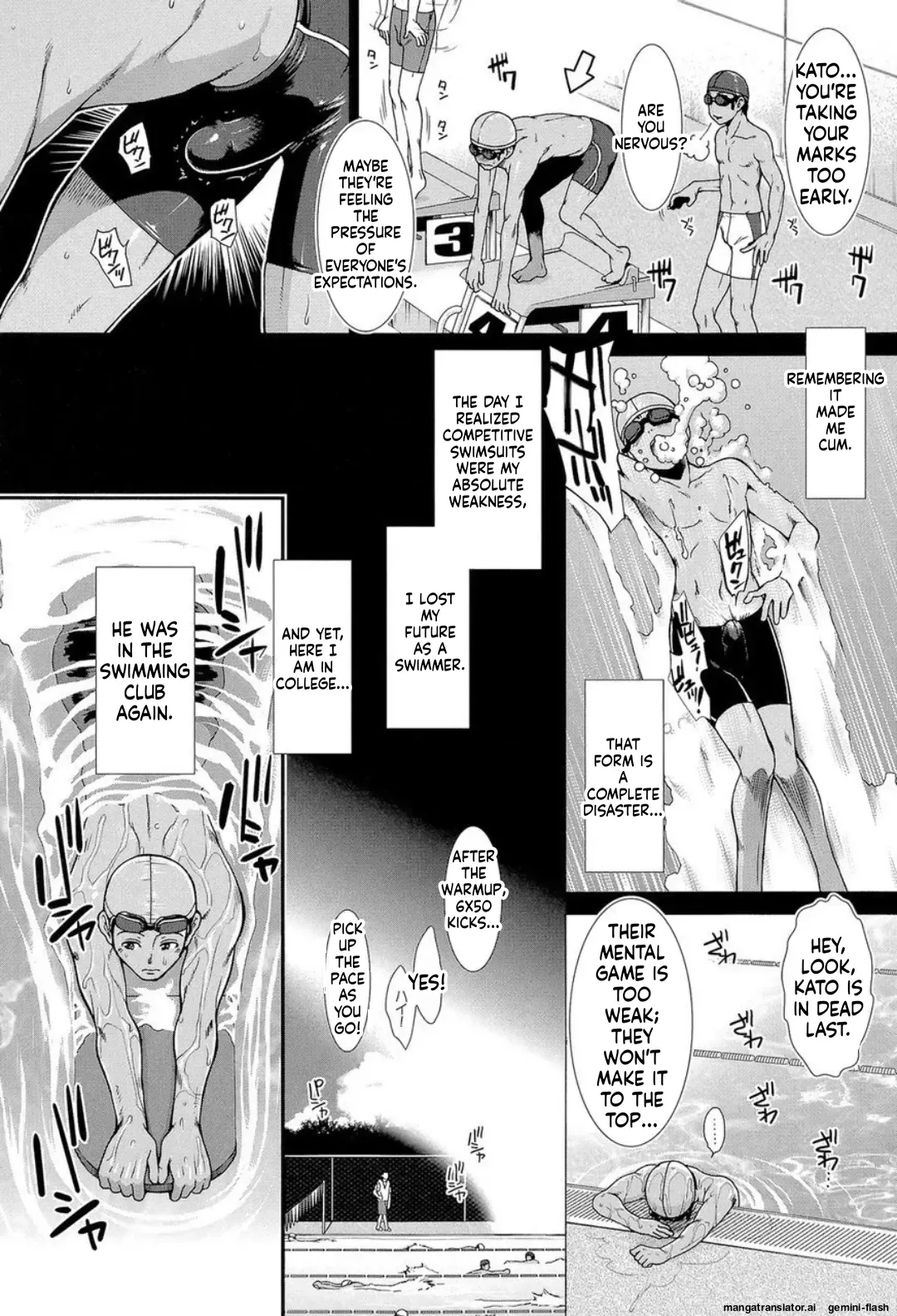 [Ariga Tou]Shiritre![English][DIYMTL][Digital] Page 5