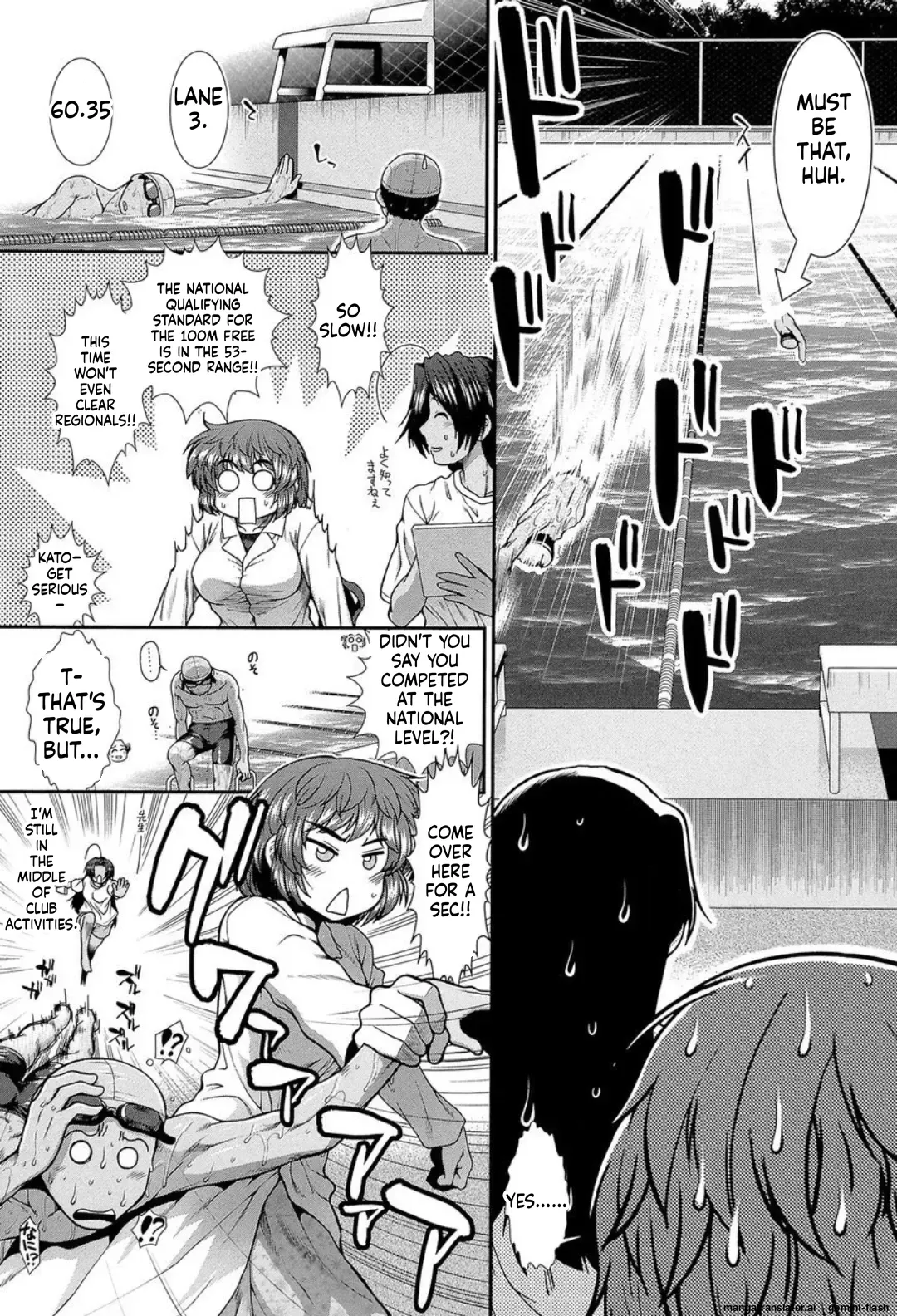 [Ariga Tou]Shiritre![English][DIYMTL][Digital] Page 90
